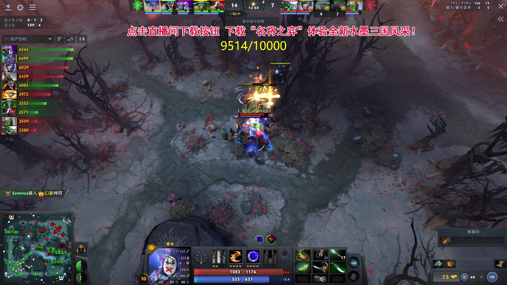 【2024-05-10 16点场】刘嘉俊Sylar1：762484