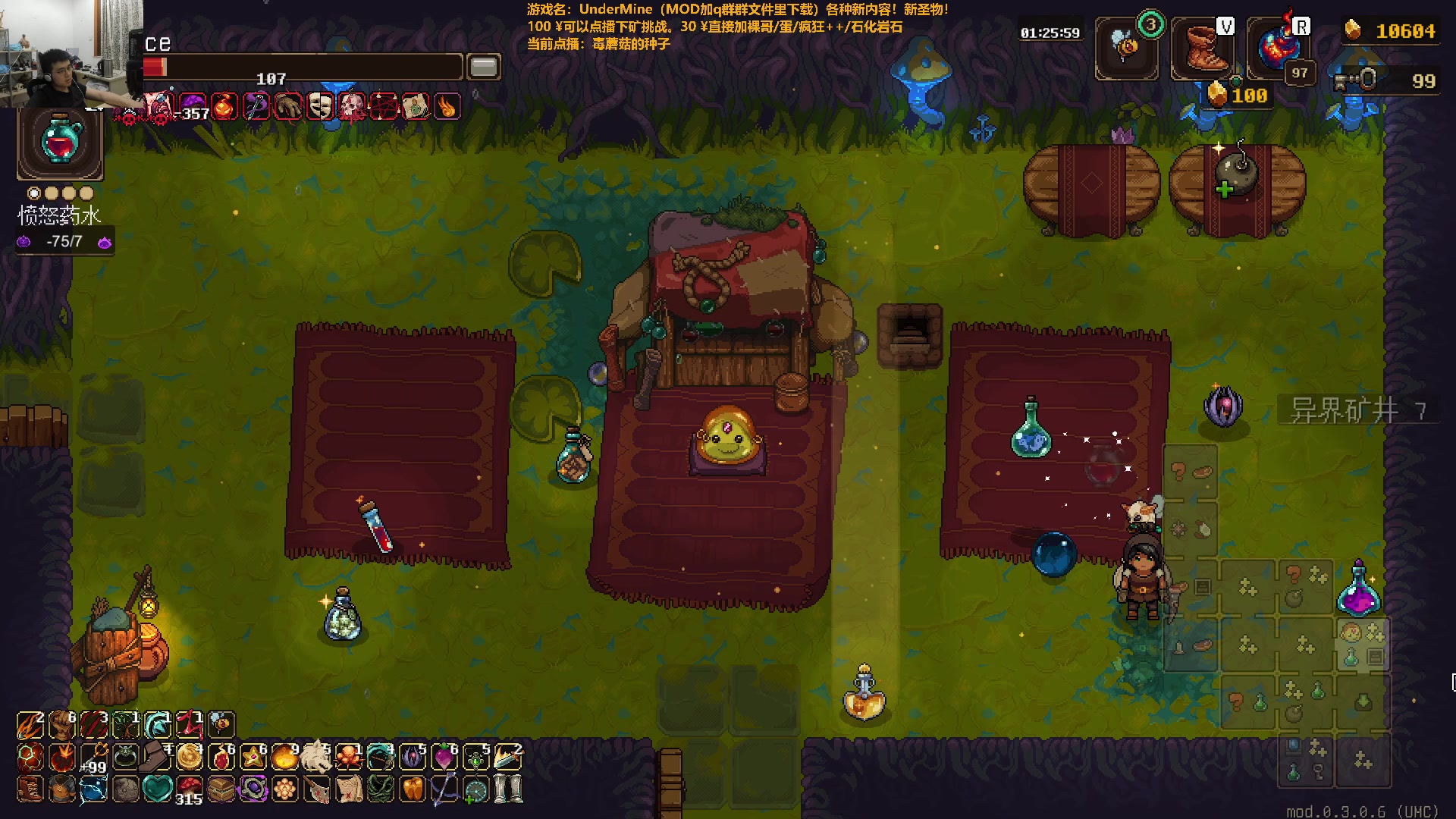 【2024-05-08 23点场】龙眼皮Lyd：泪目！玩了4000小时的游戏要出二代啦！