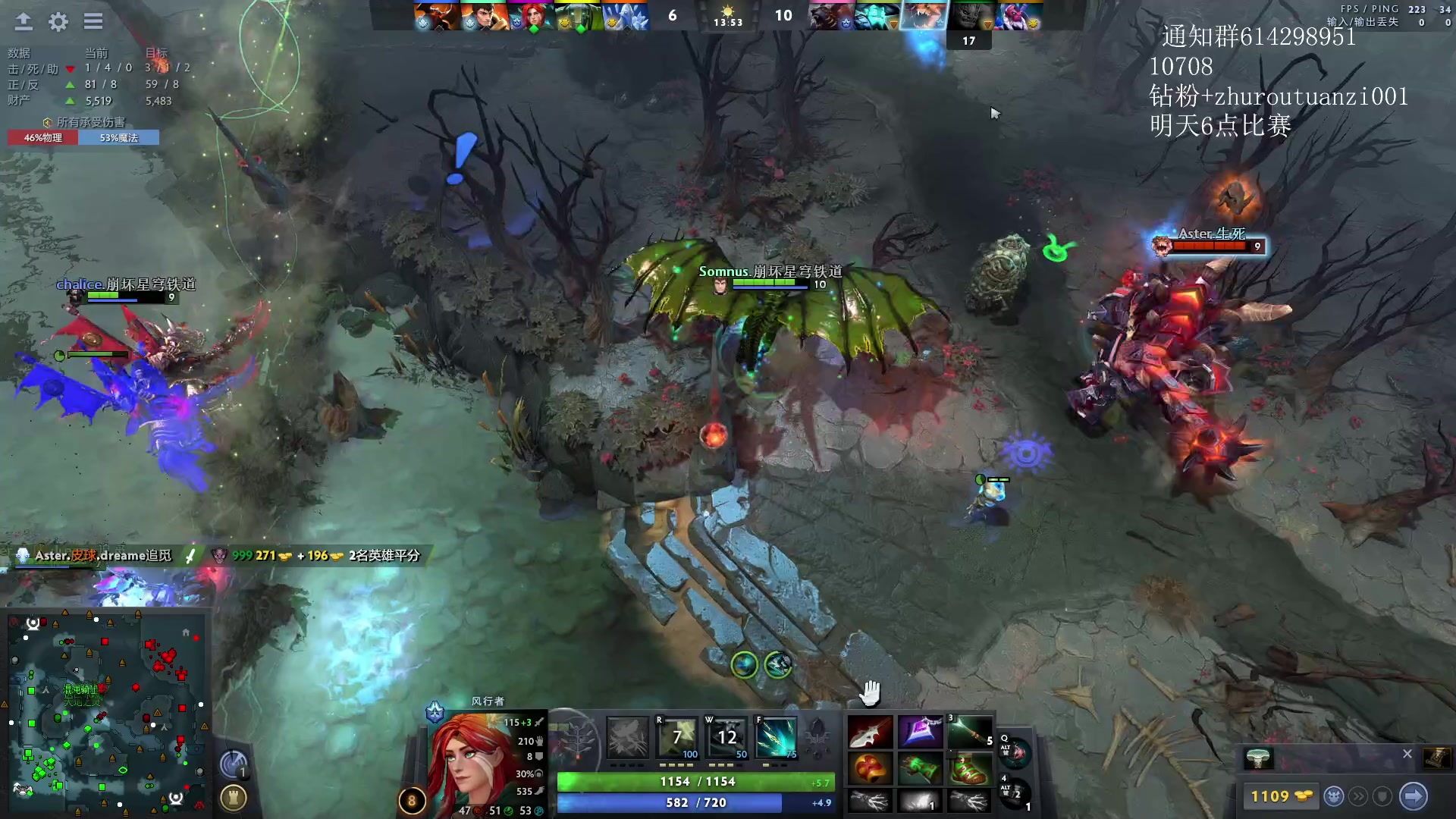 【2024-05-10 19点场】斗帝Yang：技术主播不搞笑！