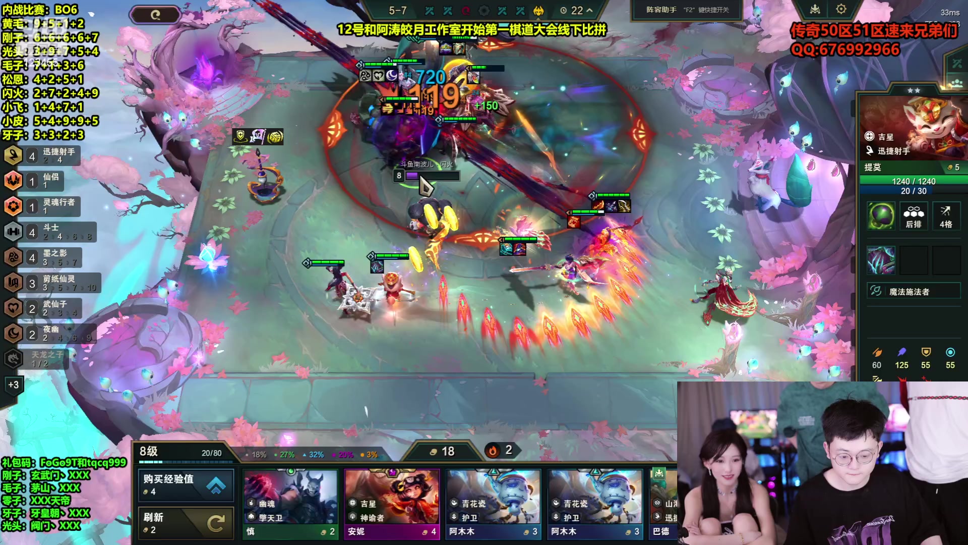 【2024-05-10 02点场】南波儿大魔王丶：王者内战比拼大赛！备战！