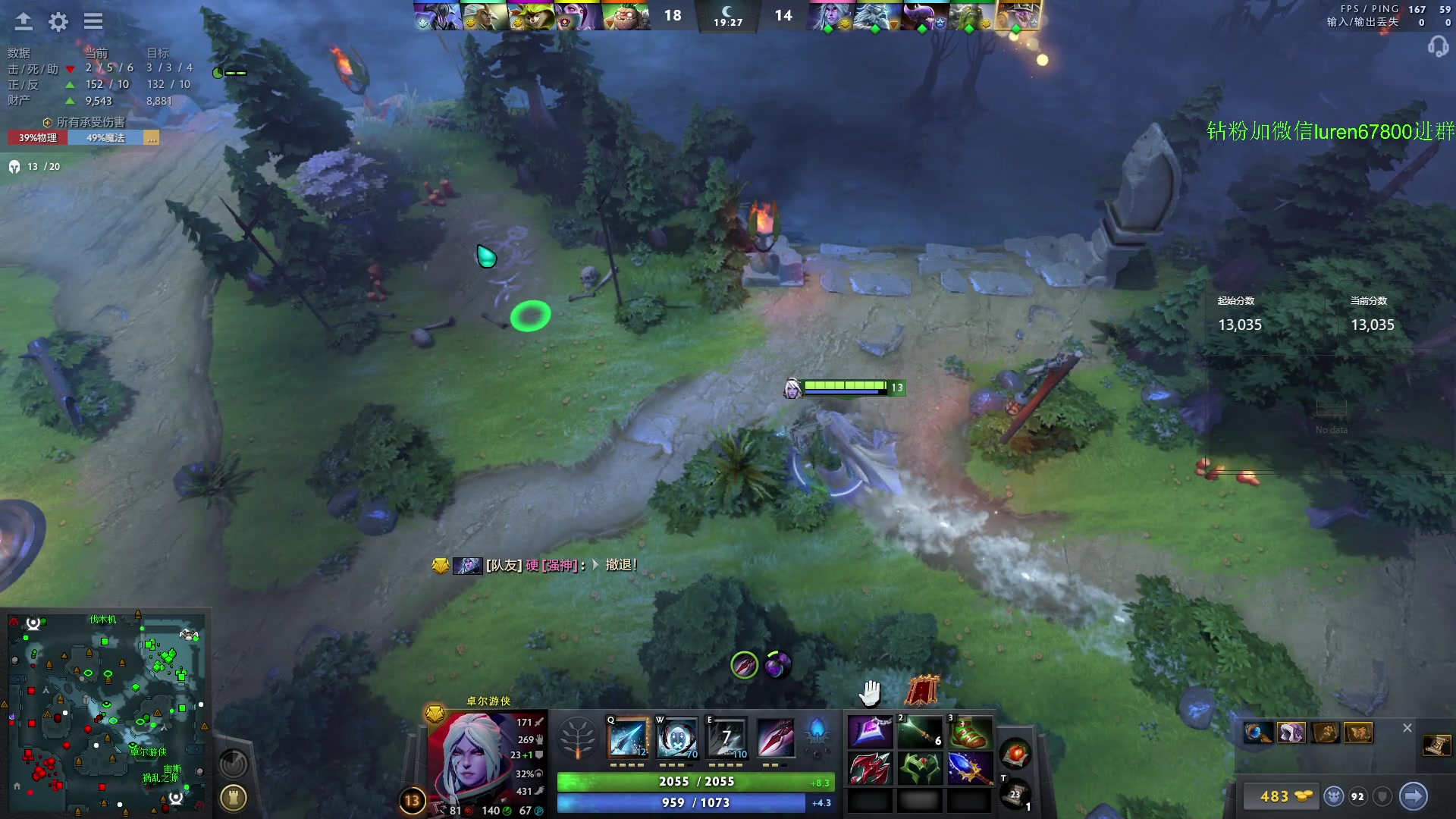 【2024-05-09 21点场】阳光男孩Aq：无尽的天梯！！！7718843