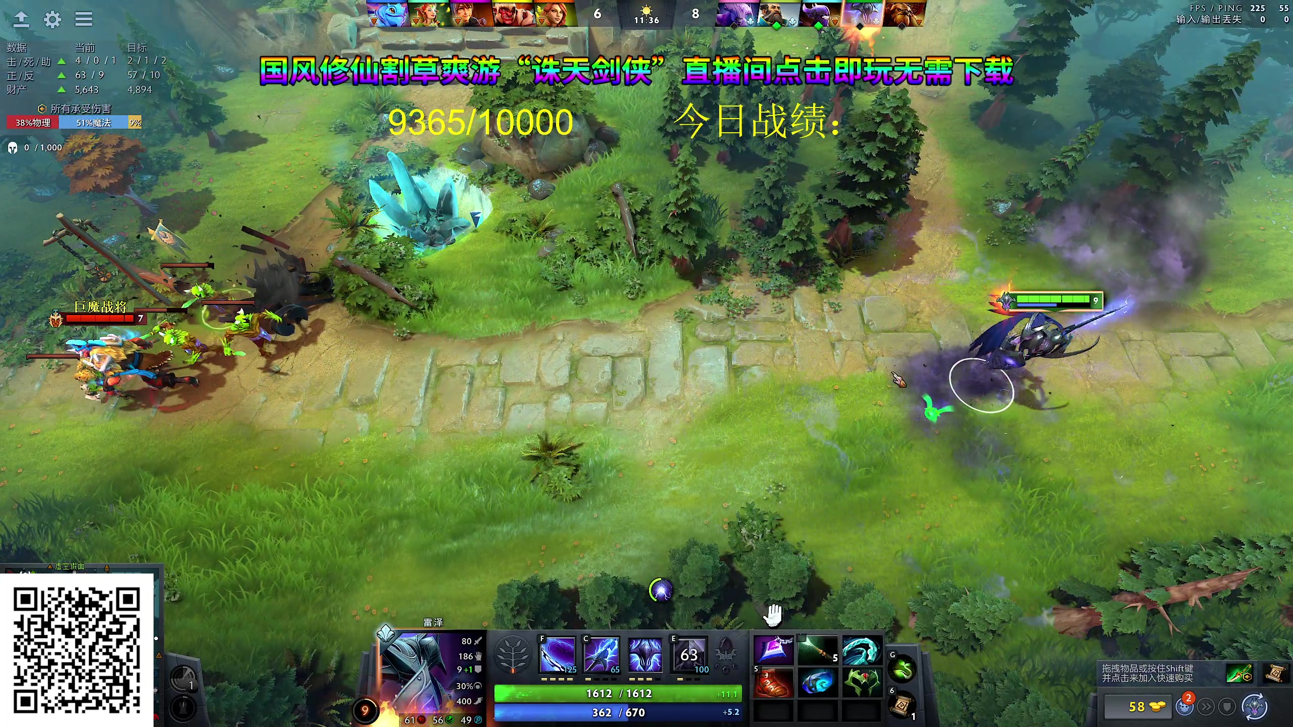 【2024-05-10 13点场】yyfyyf：随便玩玩! 9999