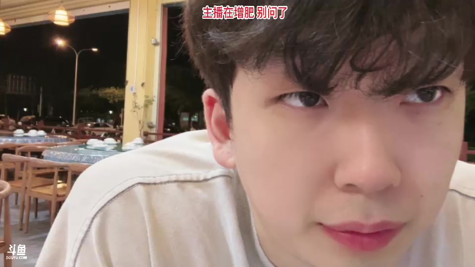 【2024-05-10 20点场】叁三QvQ：【小奶团】兄弟们今天休息随缘播