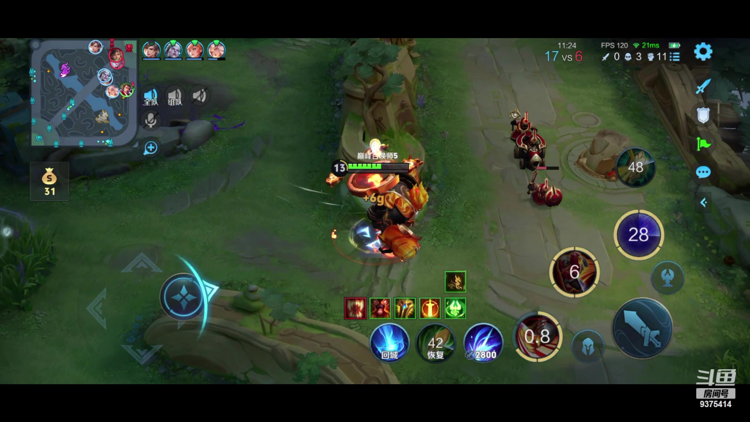 【2024-05-10 17点场】昧昧不是妹妹：我是自由的风