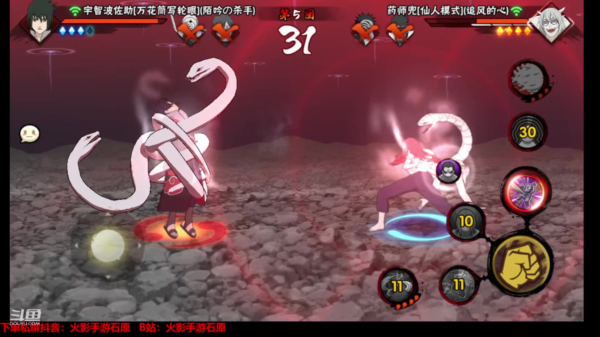 【2024-05-10 15点场】爱吃鱼的石原：石原：随机王！
