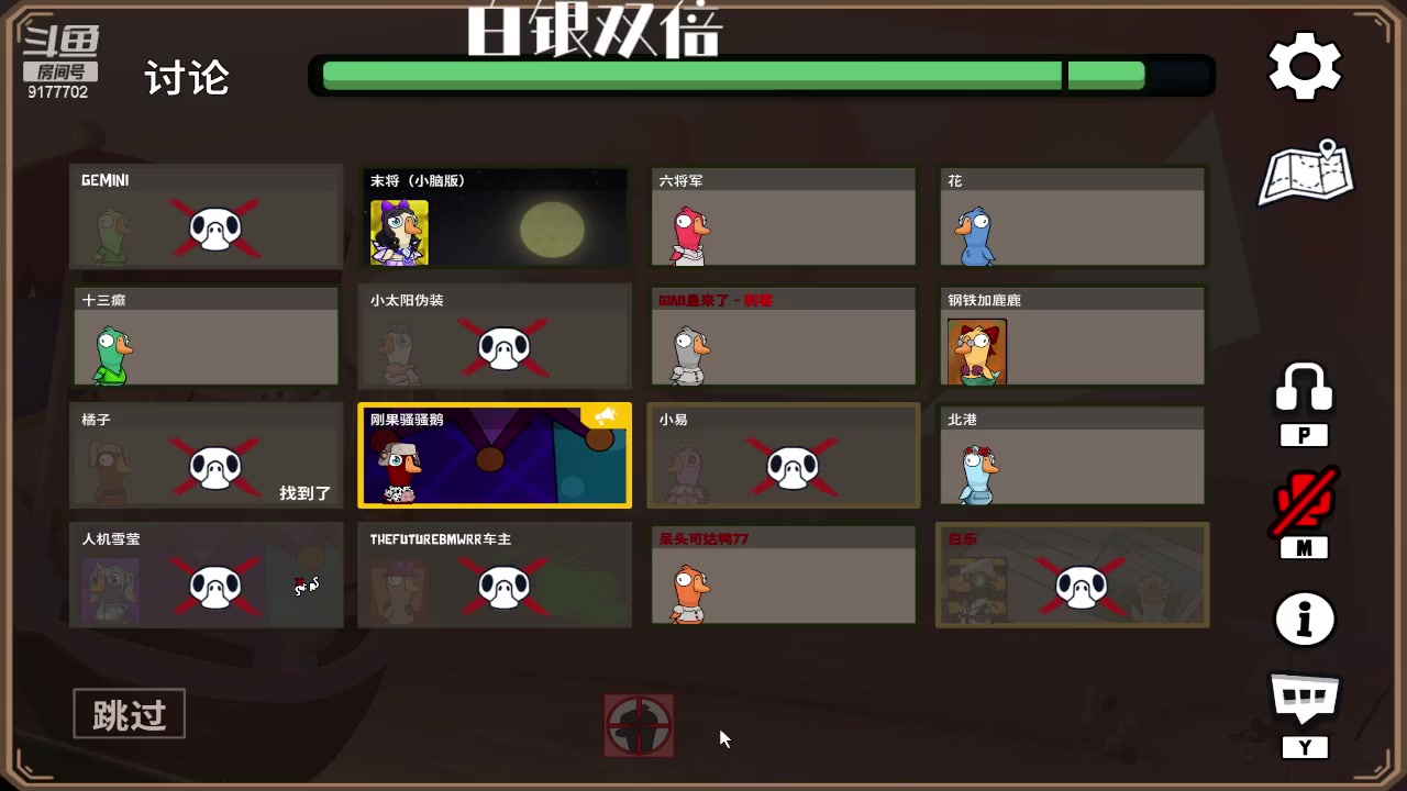 【2024-05-10 00点场】浅笑Giao：这一次我不会再输了