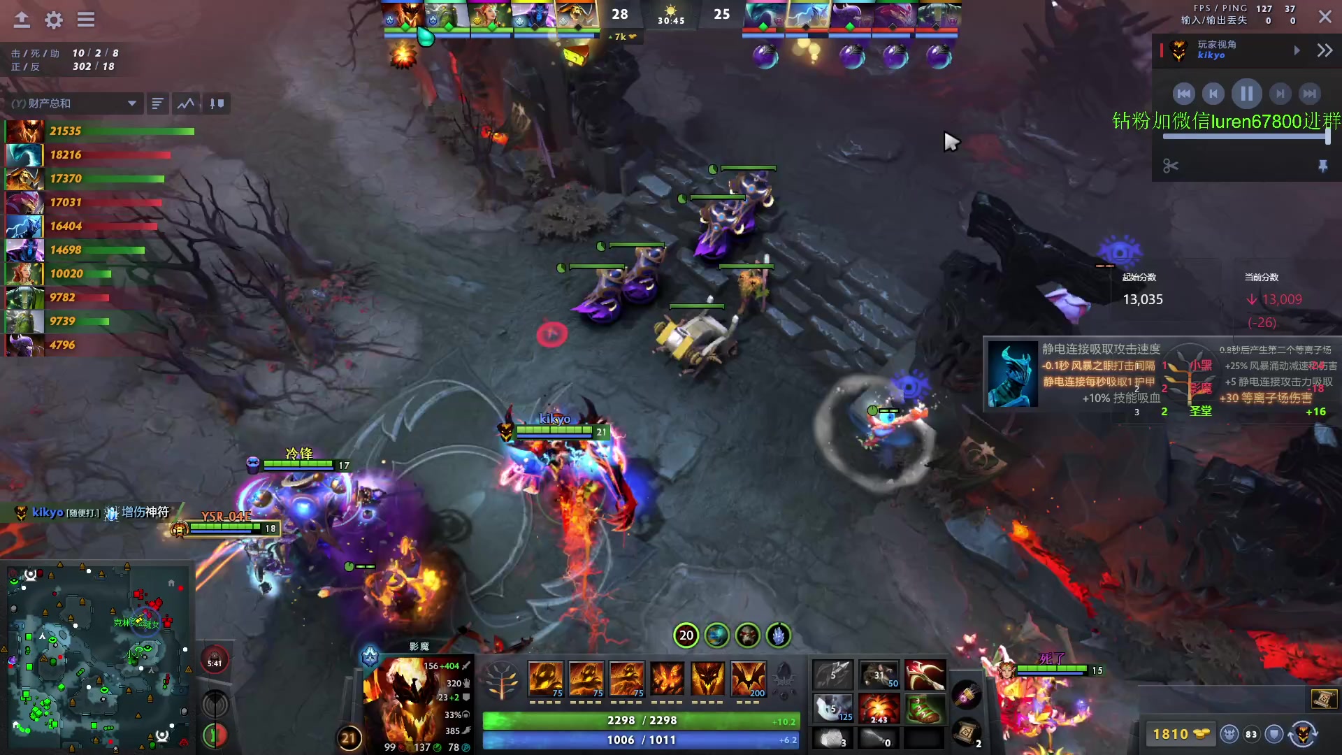 【2024-05-09 23点场】阳光男孩Aq：无尽的天梯！！！7718843