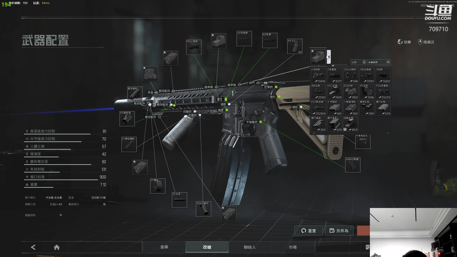 【2024-05-10 09点场】imxiaoxin：【✘-✘】黑白双撒 钻石卡！