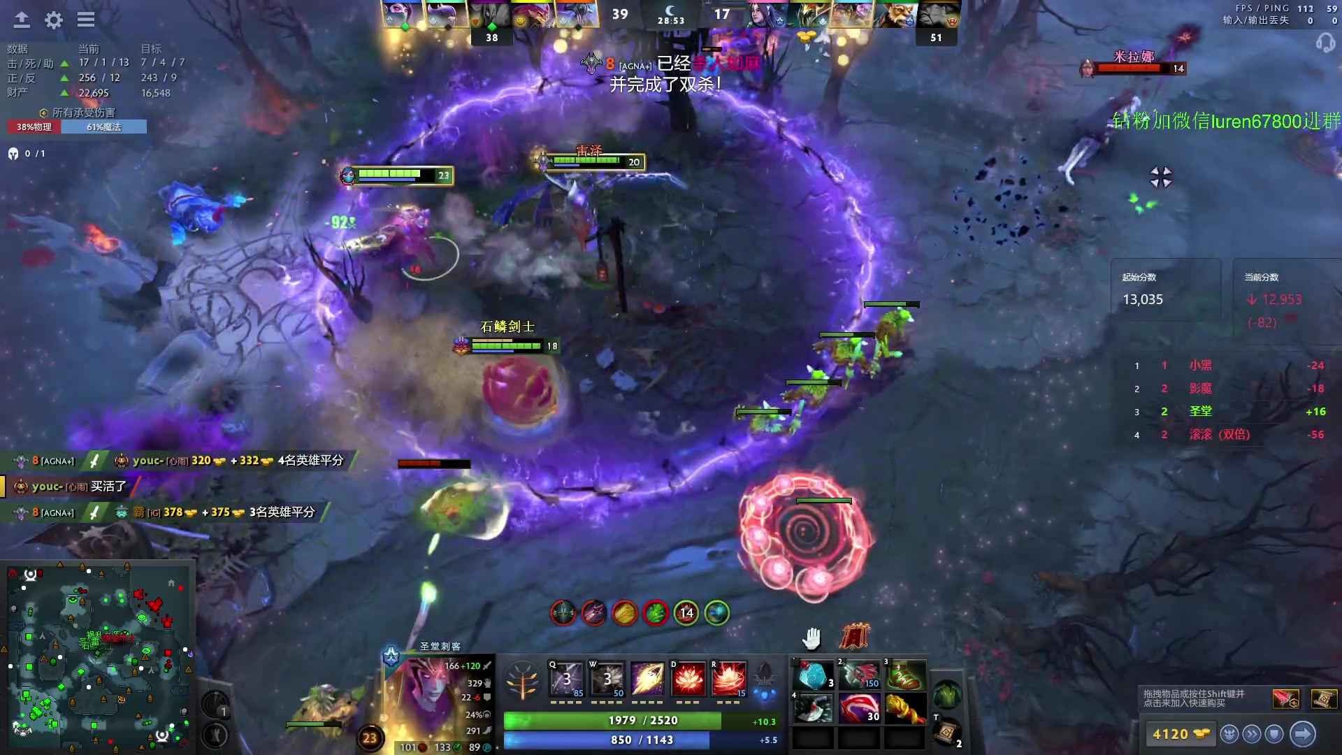 【2024-05-10 01点场】阳光男孩Aq：无尽的天梯！！！7718843