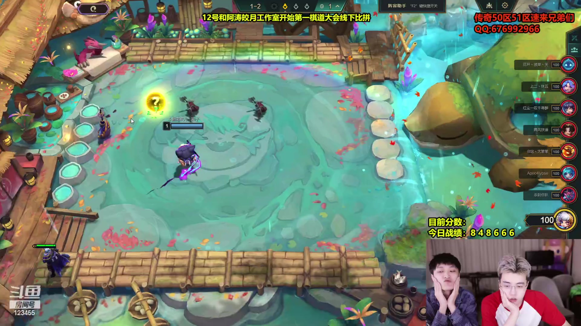 【2024-05-10 17点场】南波儿大魔王丶：牙子训练赛开始拉