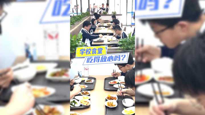 #康康姐在现场 #现场检查 孩子们在学校食堂吃得安全吗？#学校食堂#后厨#食品安全