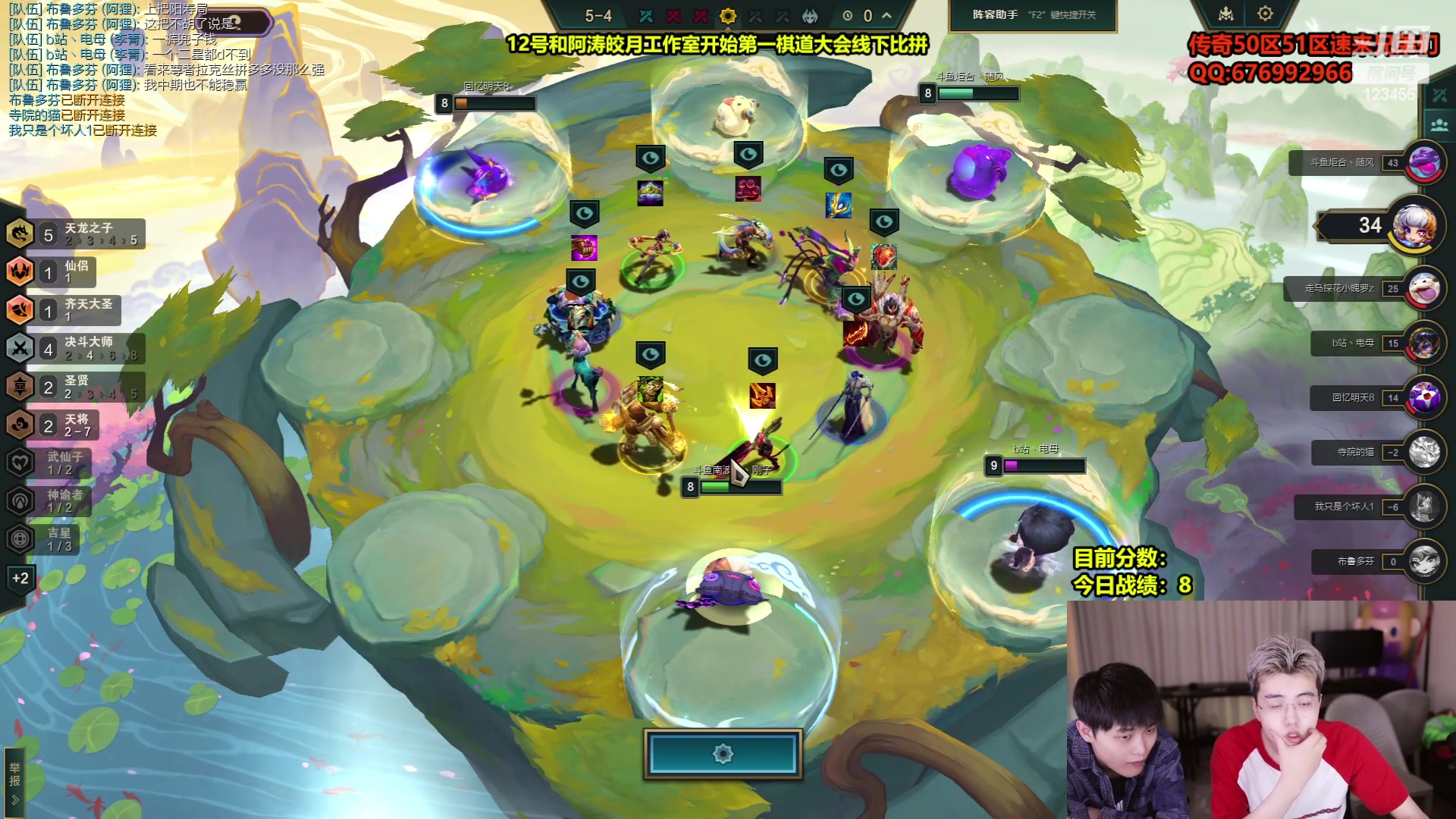 【2024-05-10 15点场】南波儿大魔王丶：牙子训练赛开始拉