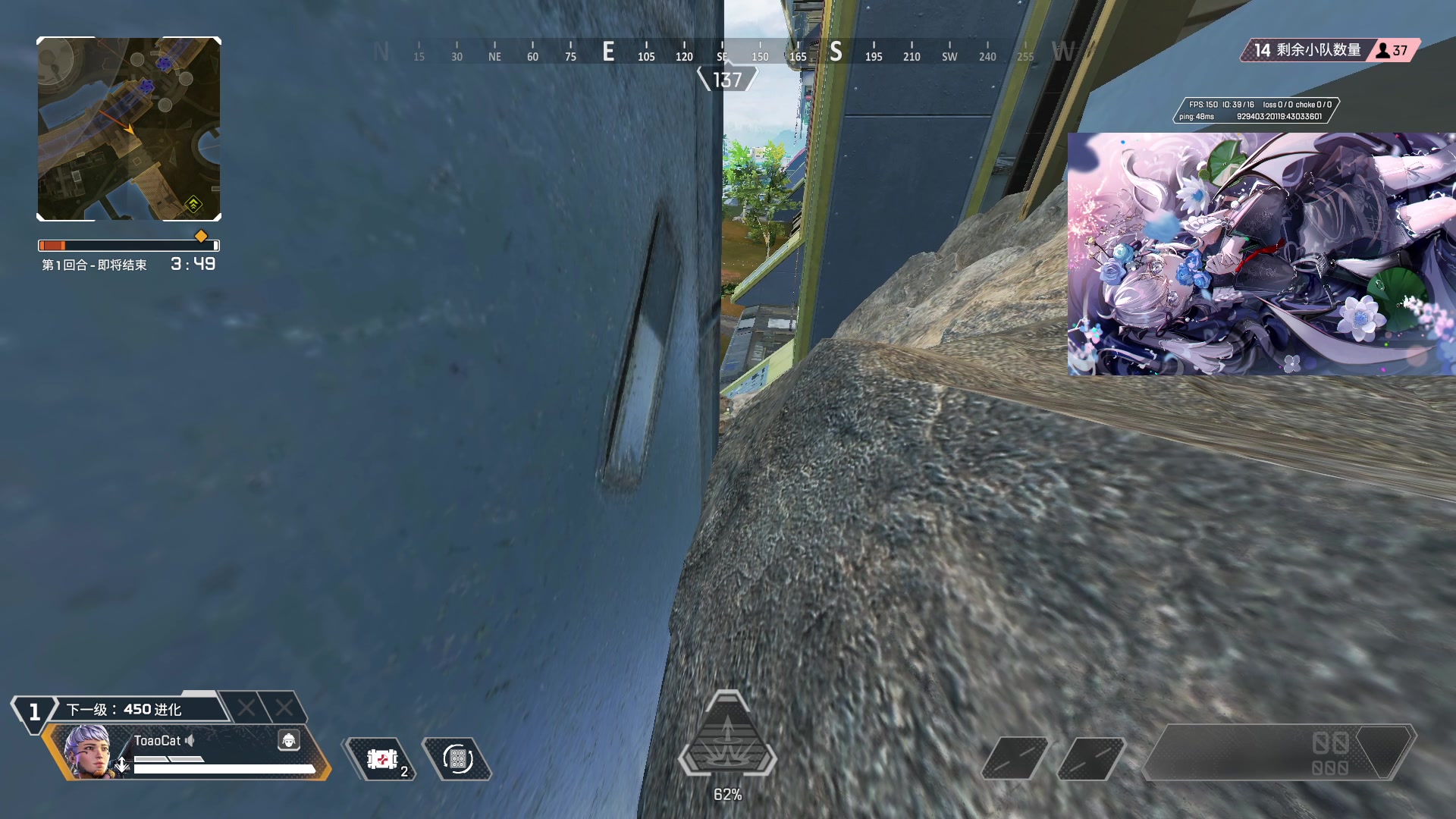 【2024-05-07 18点场】超爱工囗的少年：散热器任务桀桀桀 10263315