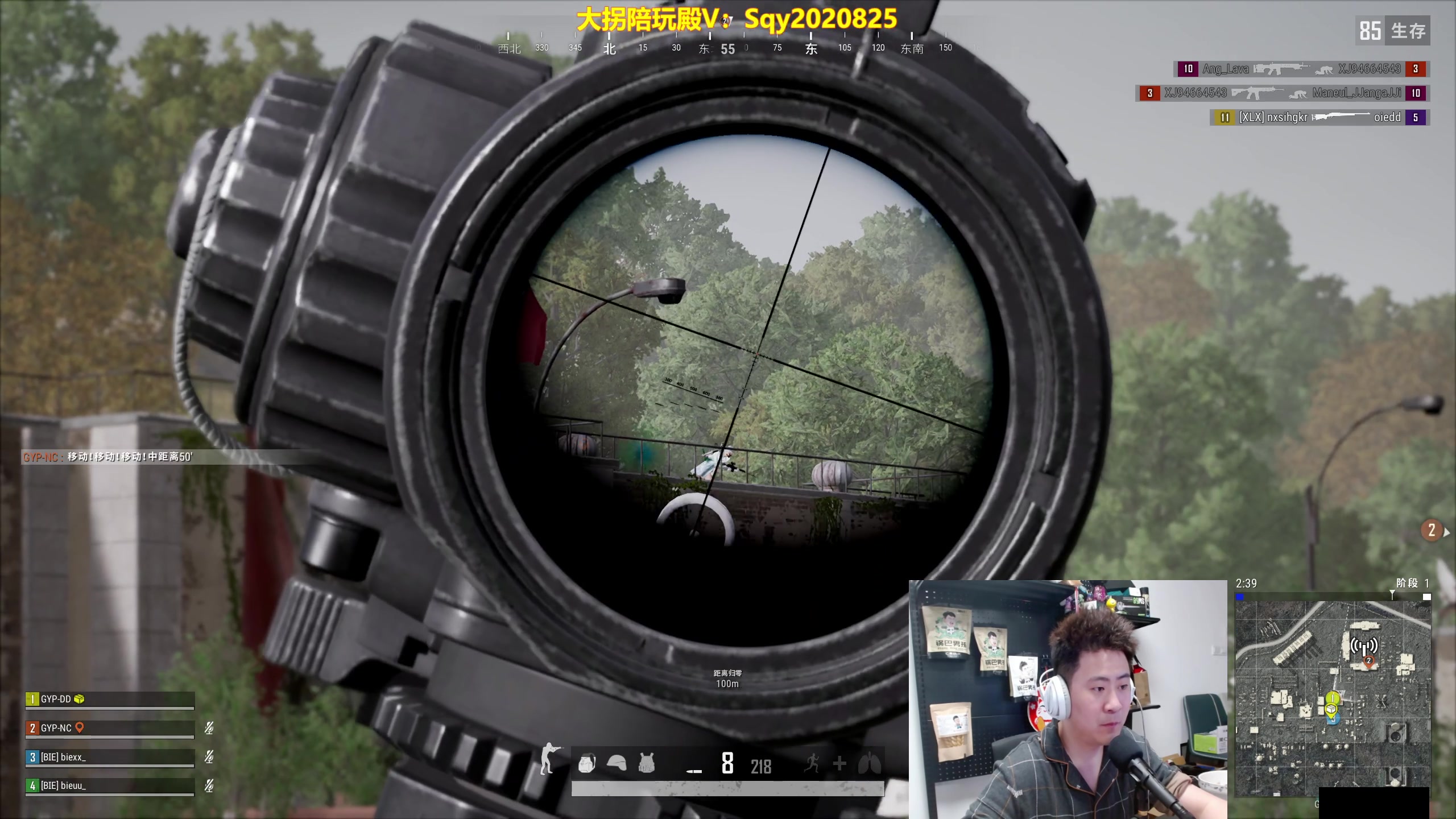 【2024-05-10 01点场】放逐大帝灬：让我们一起来拯救不开心！