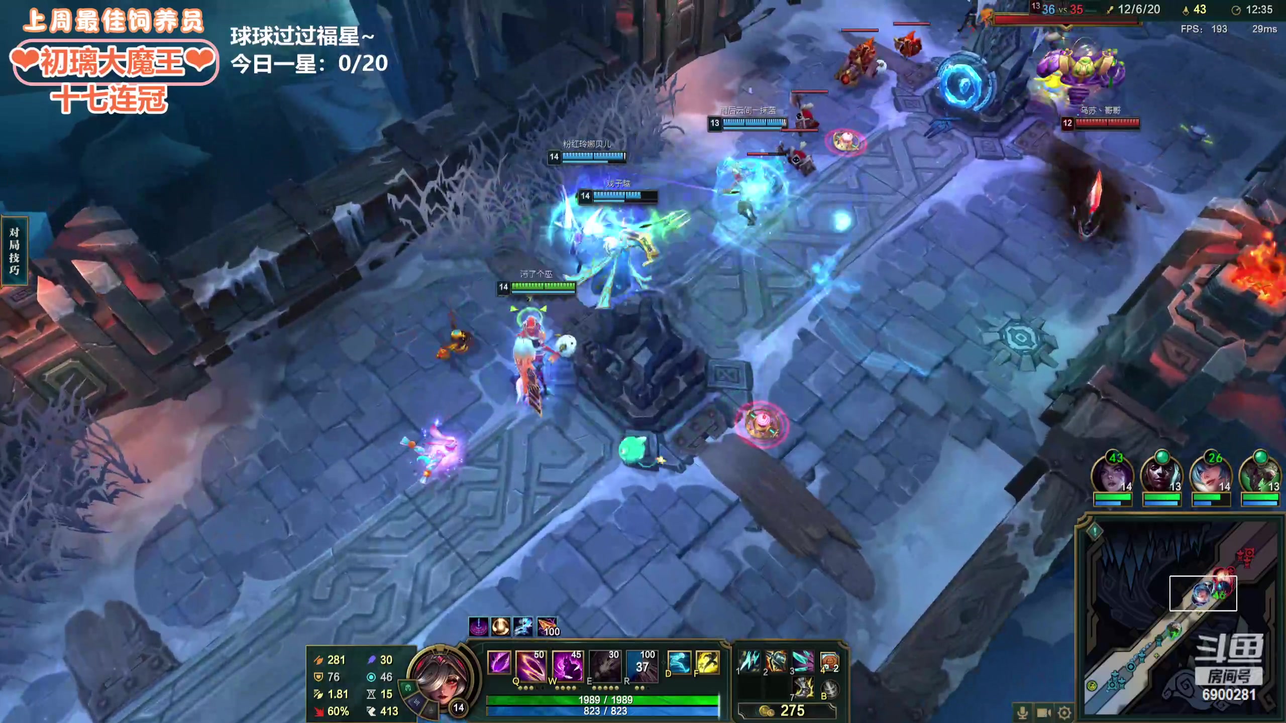 【2024-05-07 08点场】巫笑笑：wxx：魔兽魔兽新赛季！