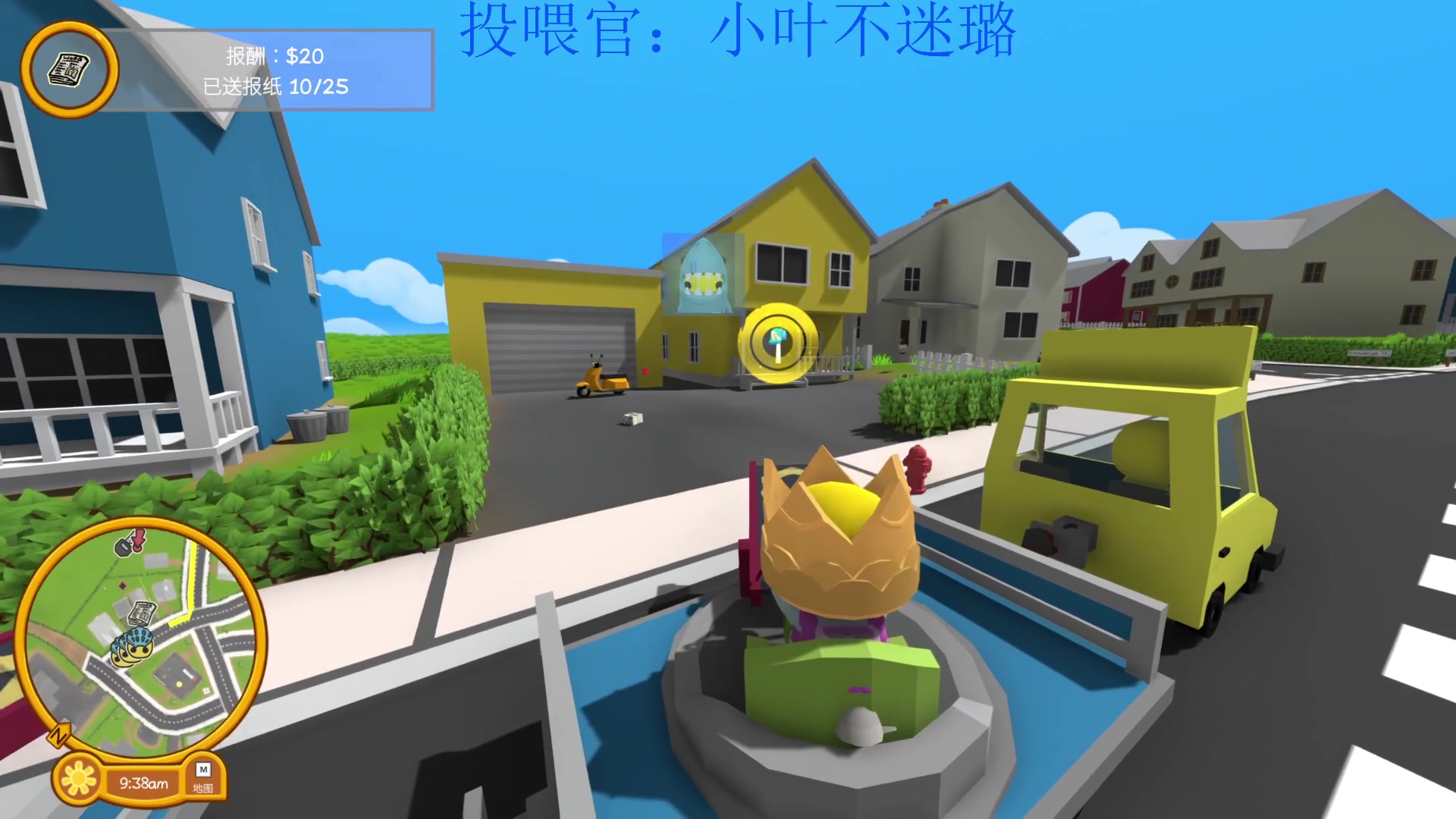 【2024-05-07 19点场】来一坨吧：知足常乐喔~身体健康