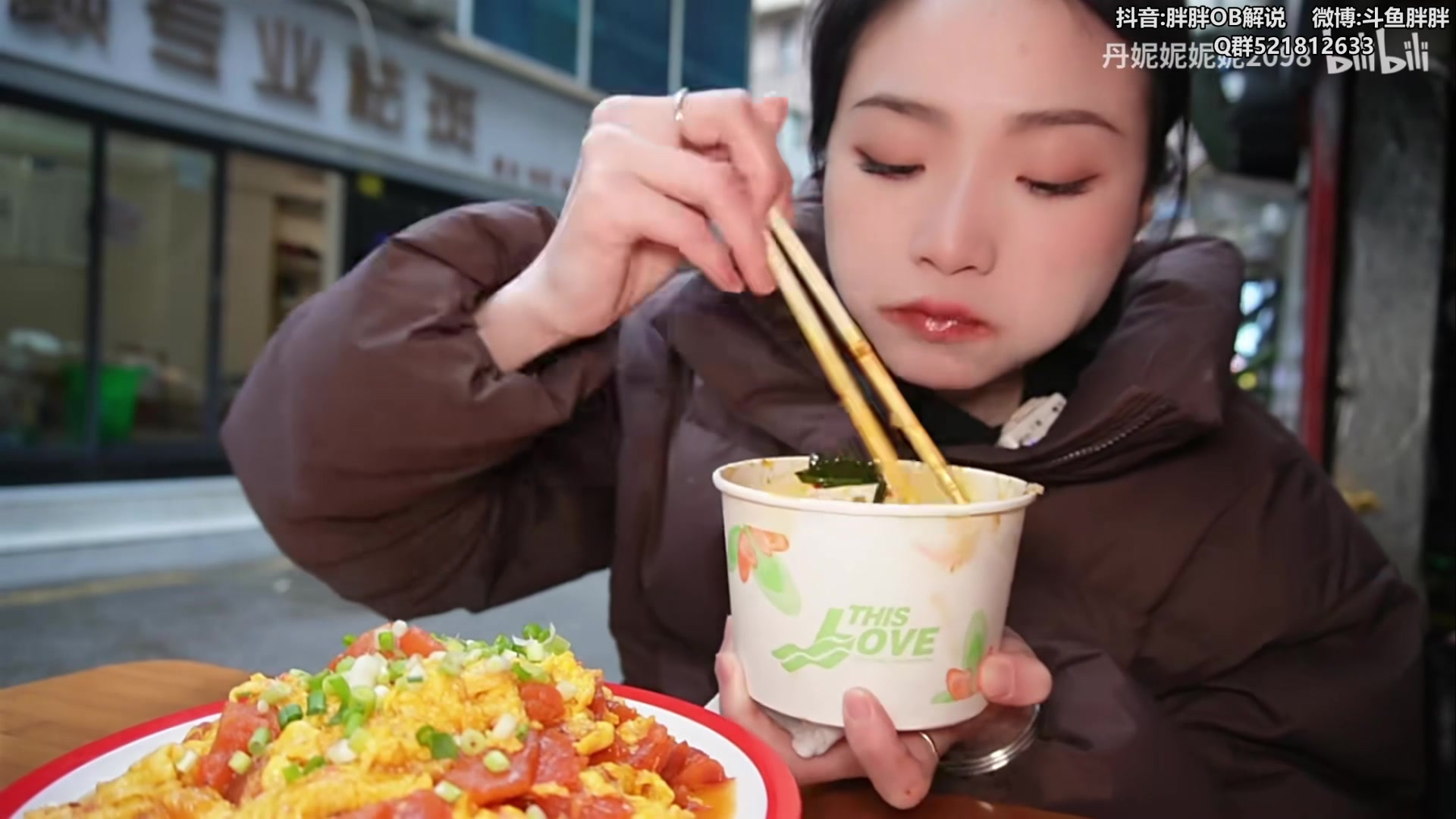 【2024-05-10 03点场】胖胖灬：胖胖OB：BLG压力这么大？3比2？