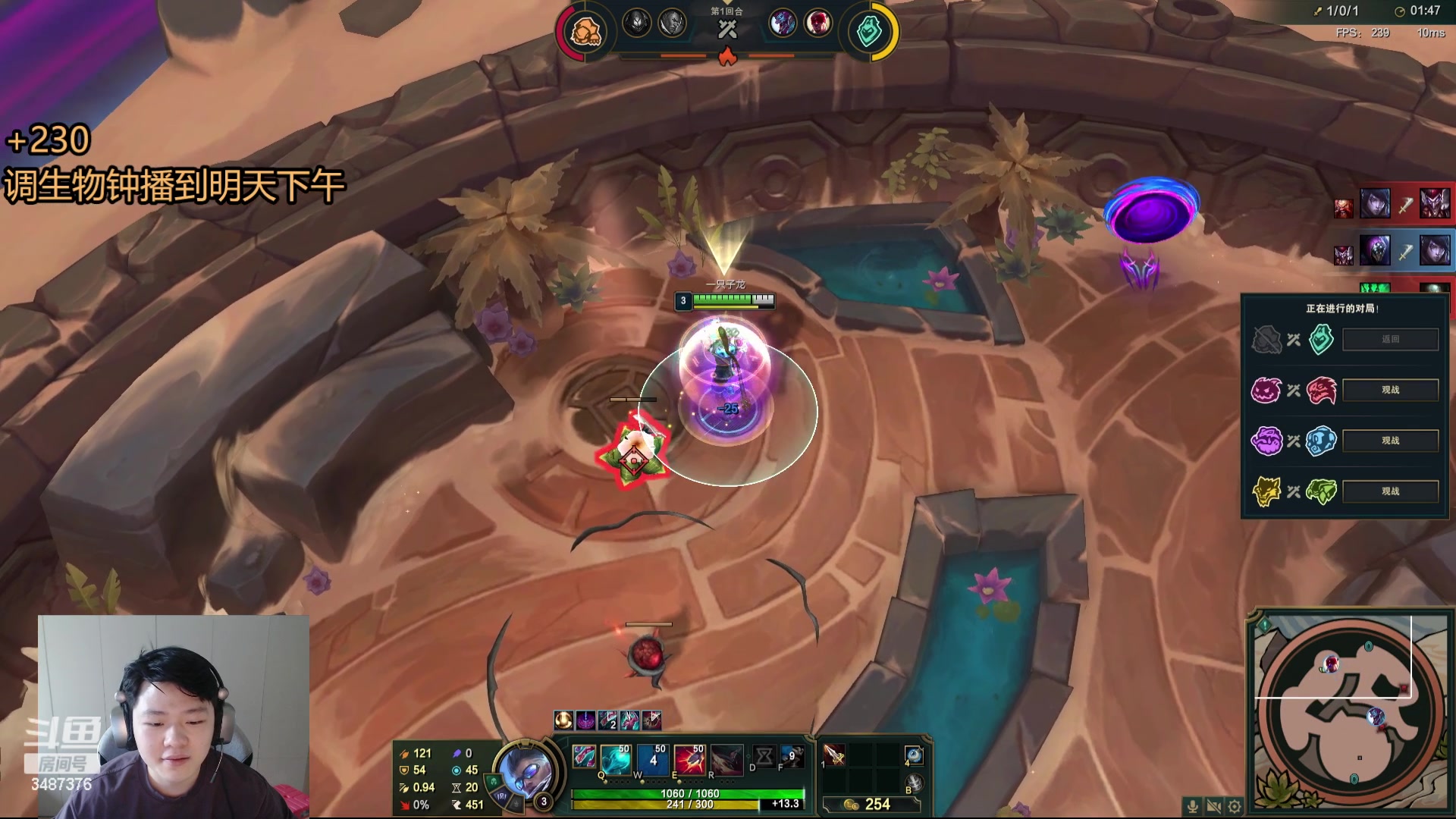 【2024-05-10 16点场】辛巴imb丶丶：16人斗魂大战 战斗 爽！