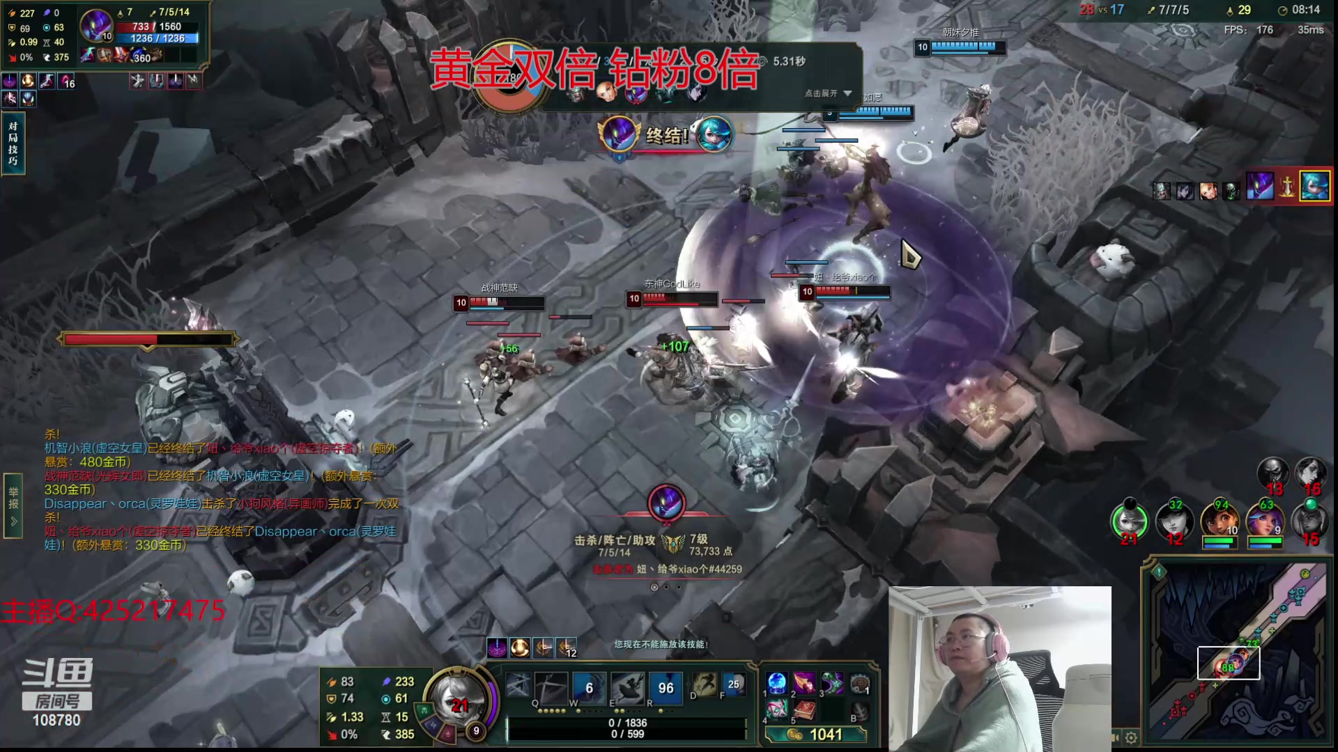 【2024-05-10 02点场】兮饭锐雯：大乱斗小王子来了哦