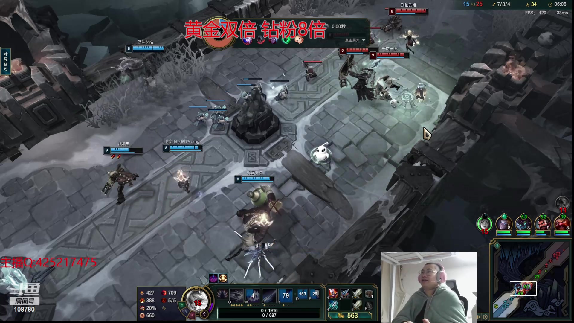 【2024-05-10 00点场】兮饭锐雯：大乱斗小王子来了哦