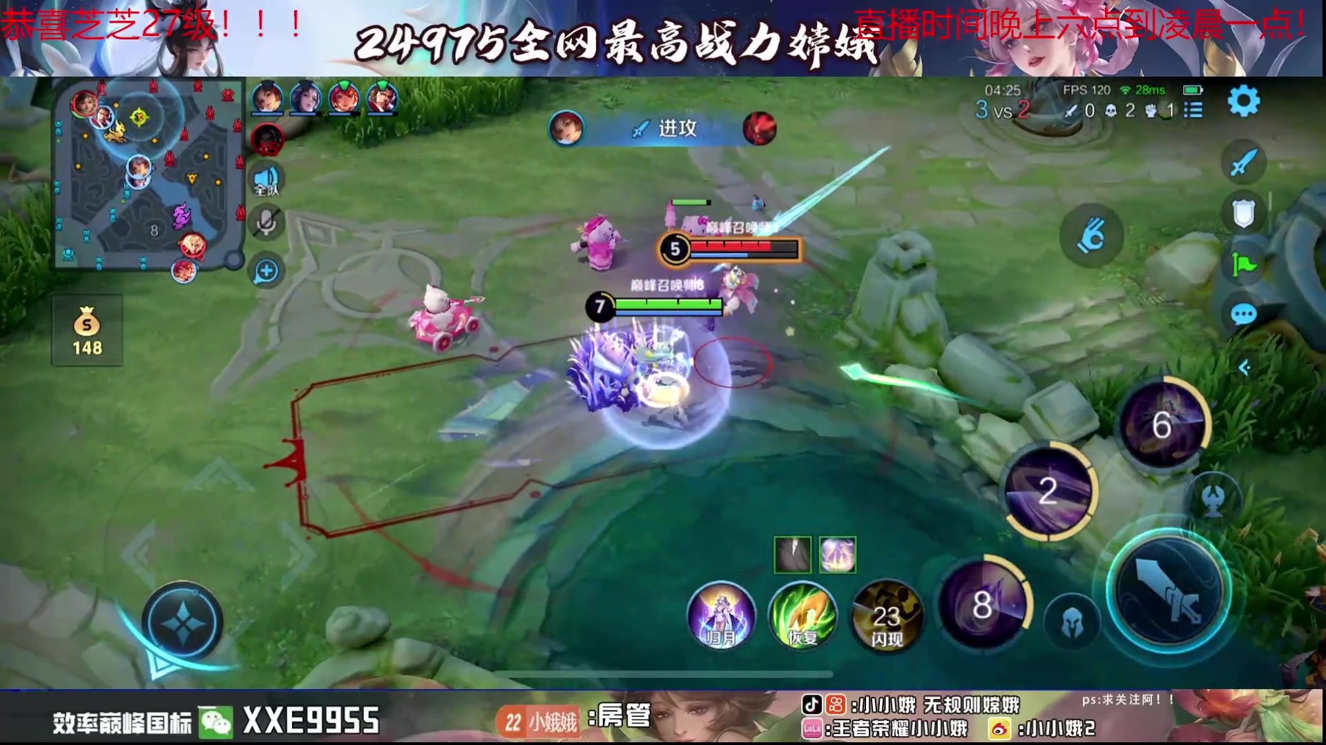 【2024-05-10 18点场】小小娥1：爱人先爱己！