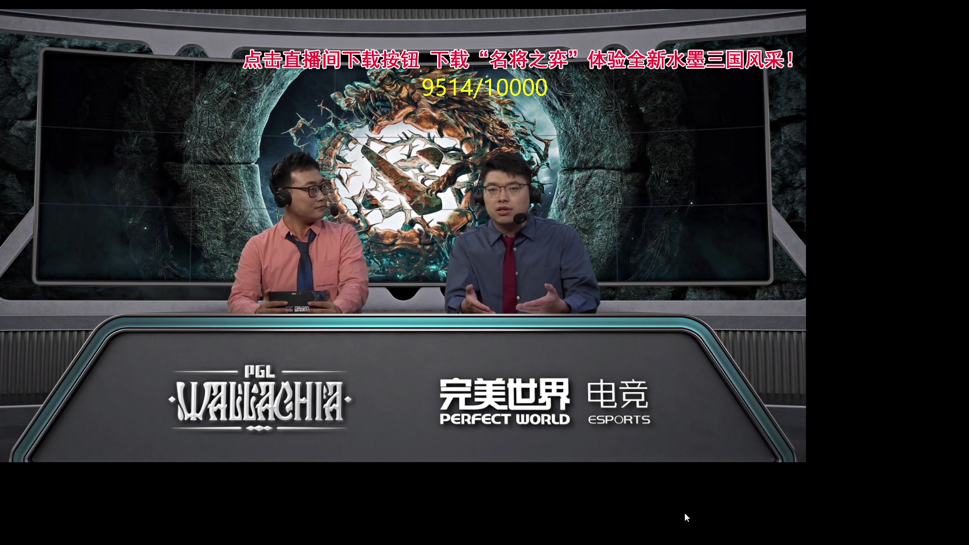 【2024-05-10 18点场】刘嘉俊Sylar1：762484