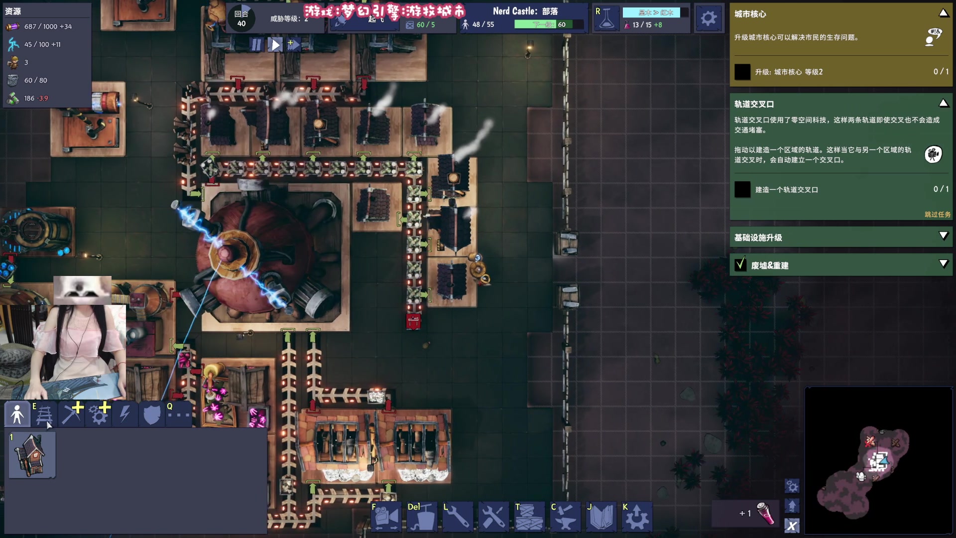 【2024-05-10 19点场】丶干物喵：干物喵❤关爱咸鱼少女