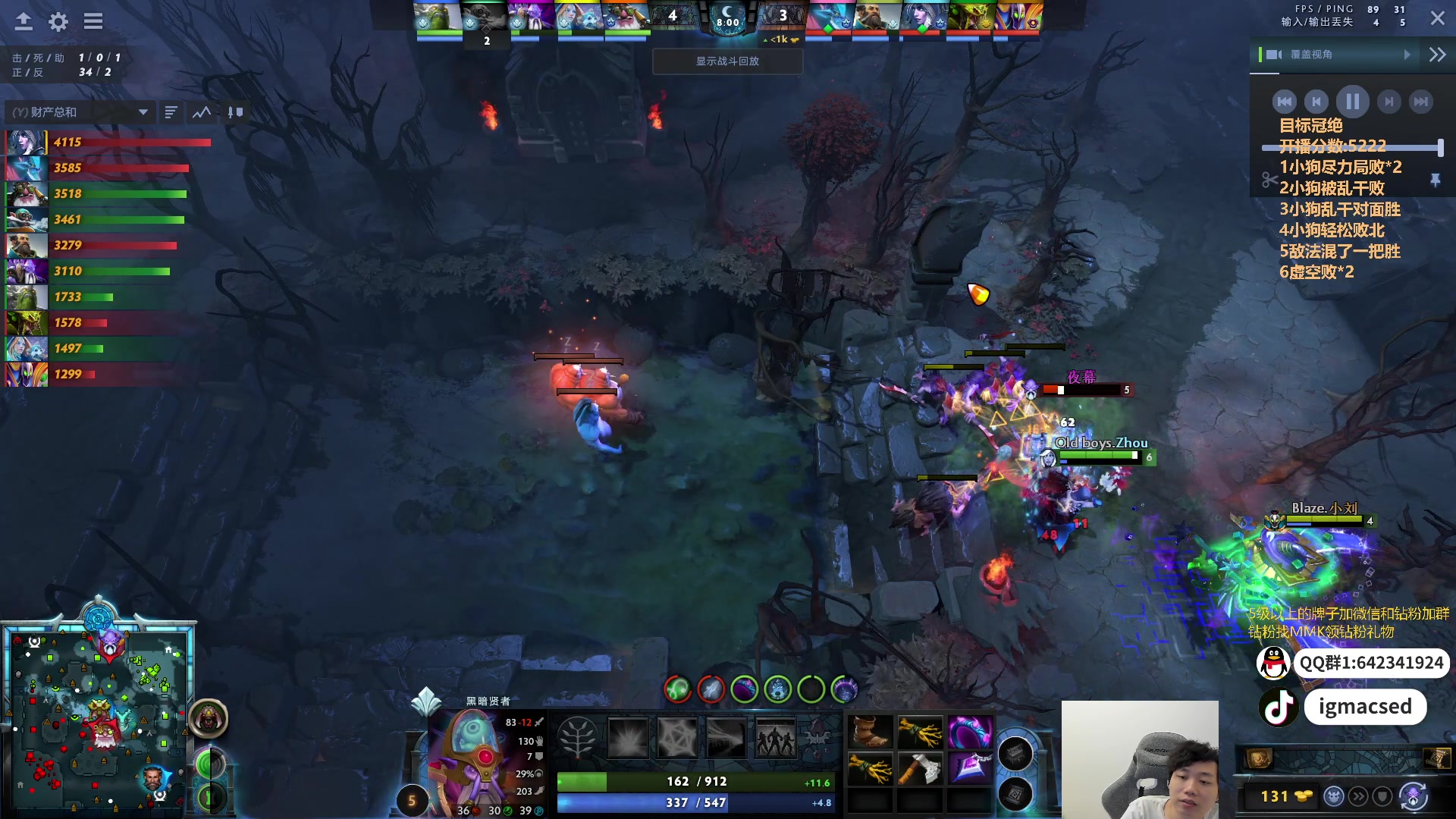 【2024-05-07 21点场】igmacsed：认真 努力 上分