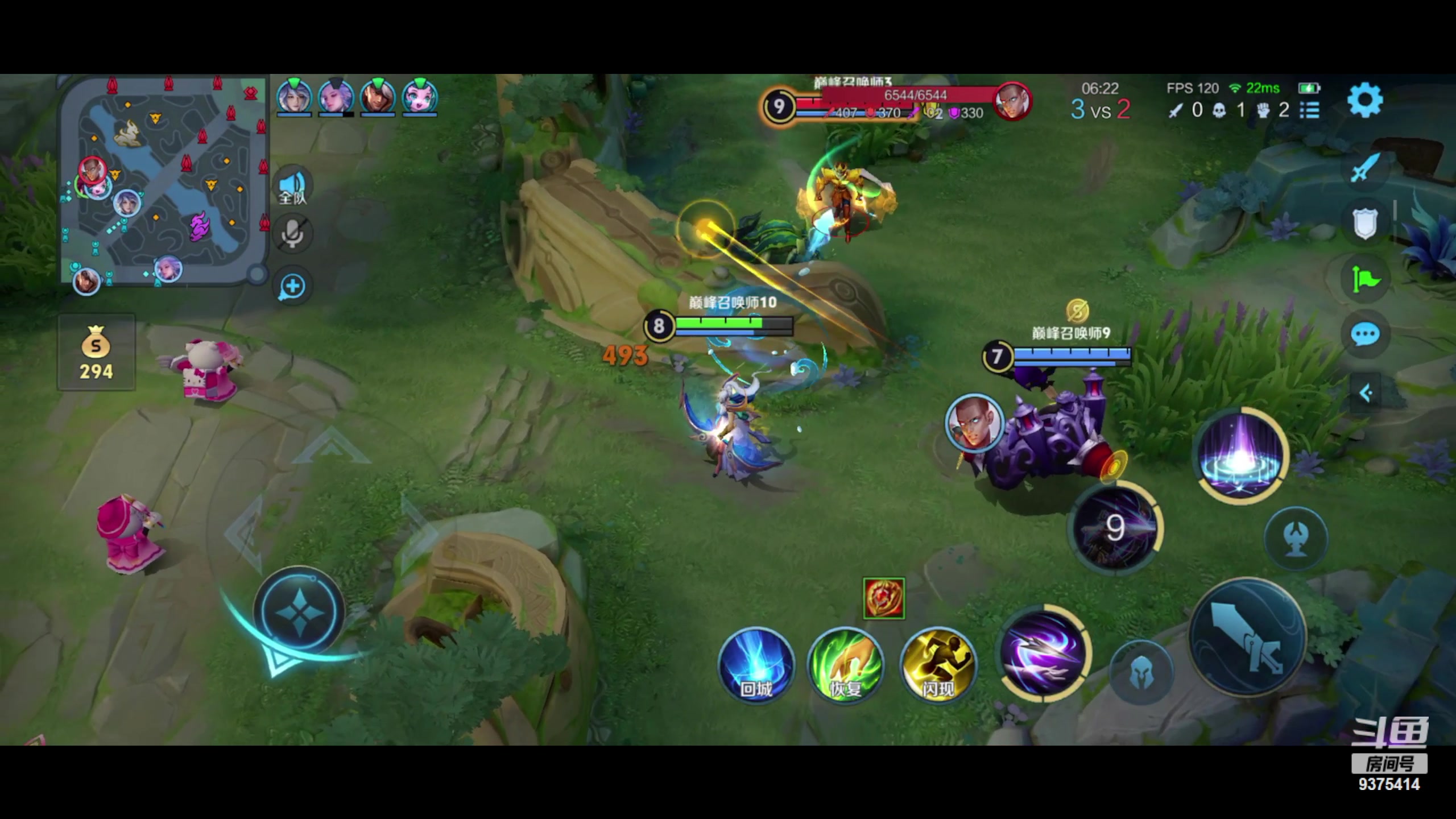 【2024-05-10 18点场】昧昧不是妹妹：我是自由的风