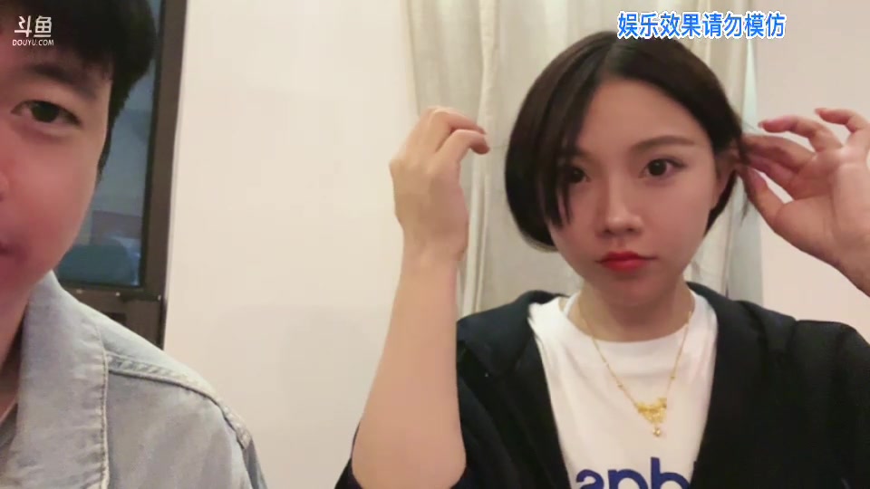 【2024-05-09 22点场】617丶新一：钻石双倍卡跟朋友们户外！