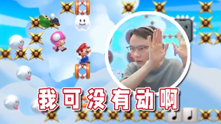 【超级小桀】自动图就要用自动图的打法