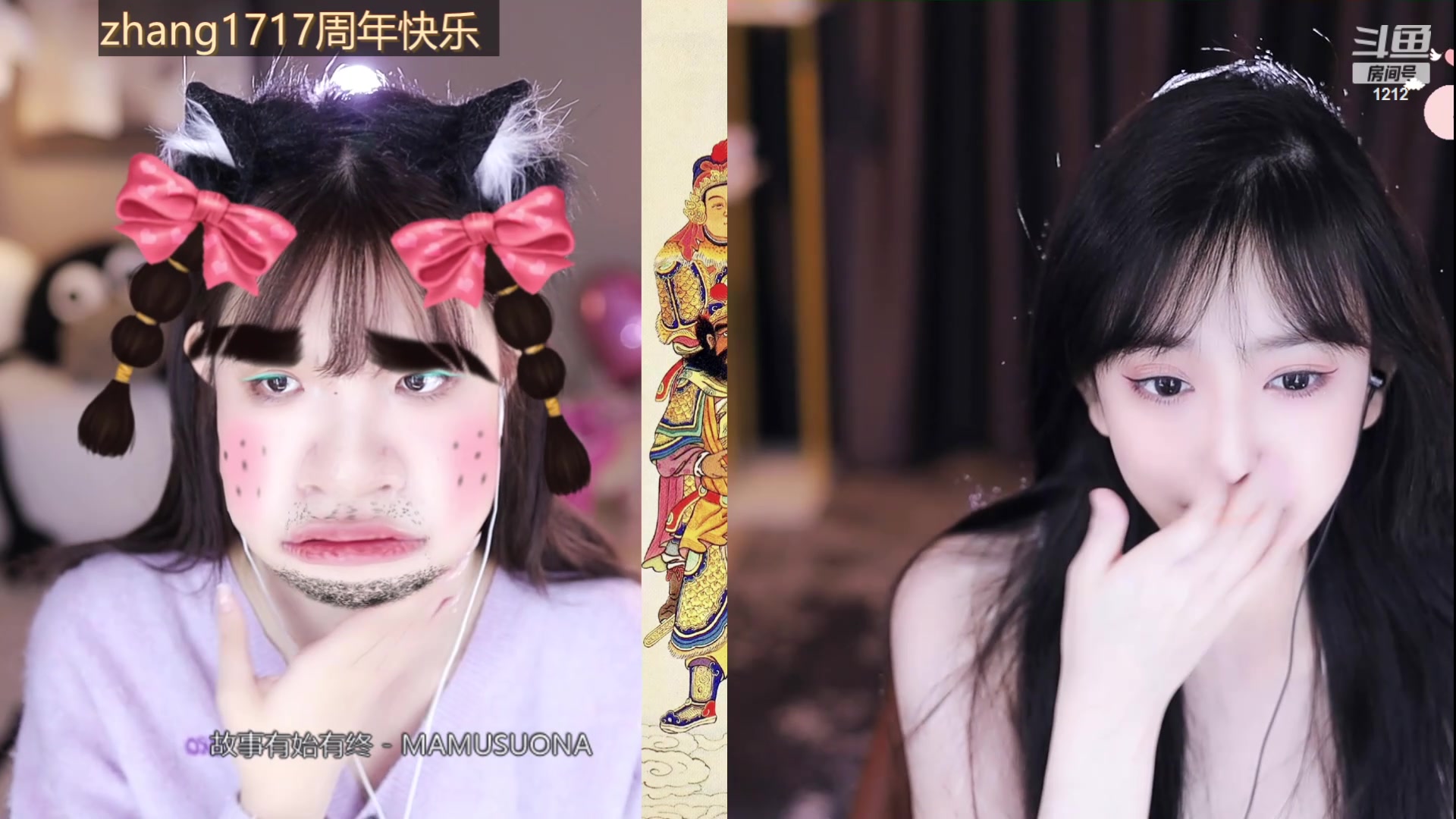 【2024-05-10 01点场】小肉球阿：尊师喵小莎，甜星，紫薇~