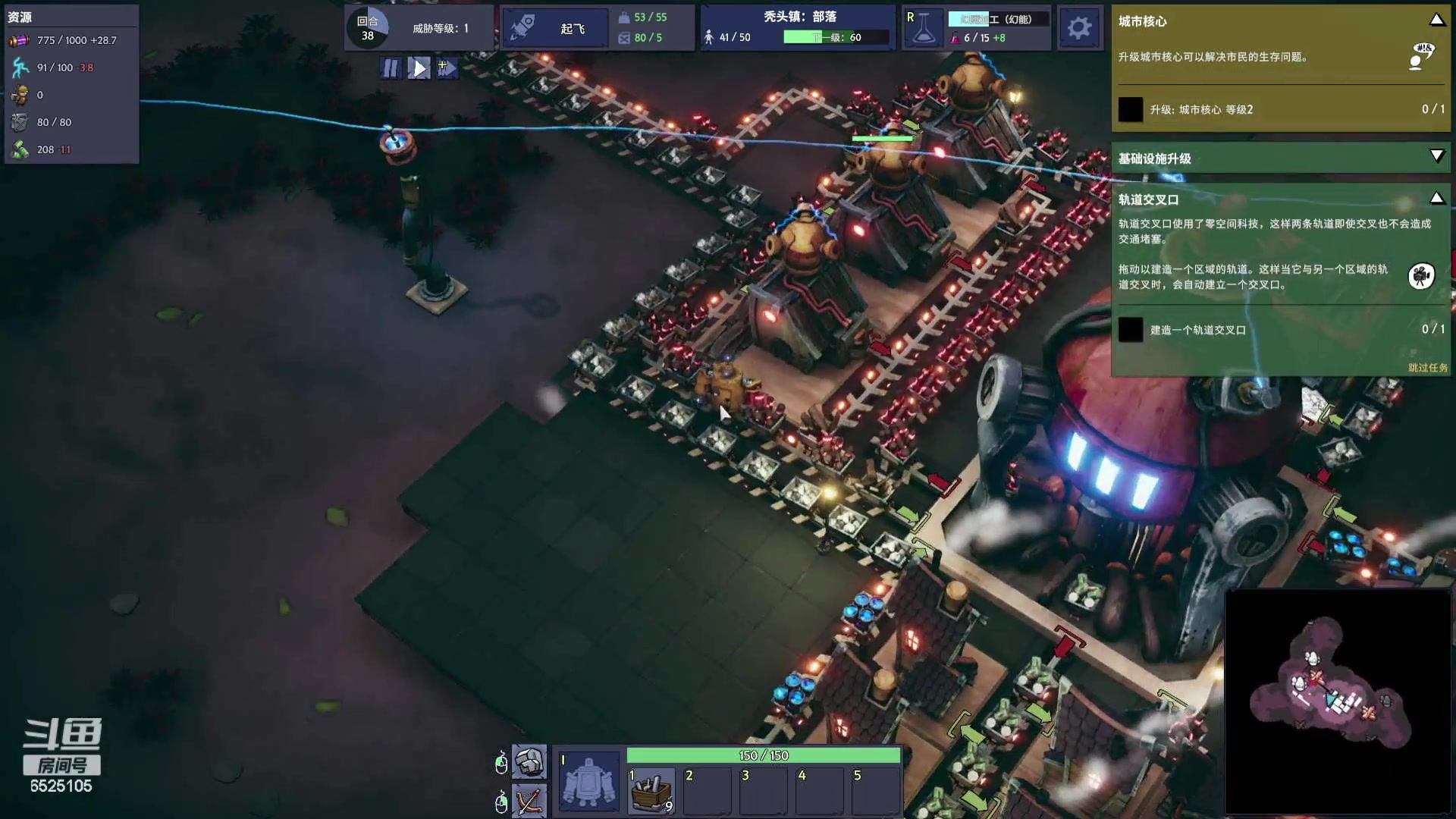 【2024-05-10 19点场】百里浪丶：百里游戏教室！