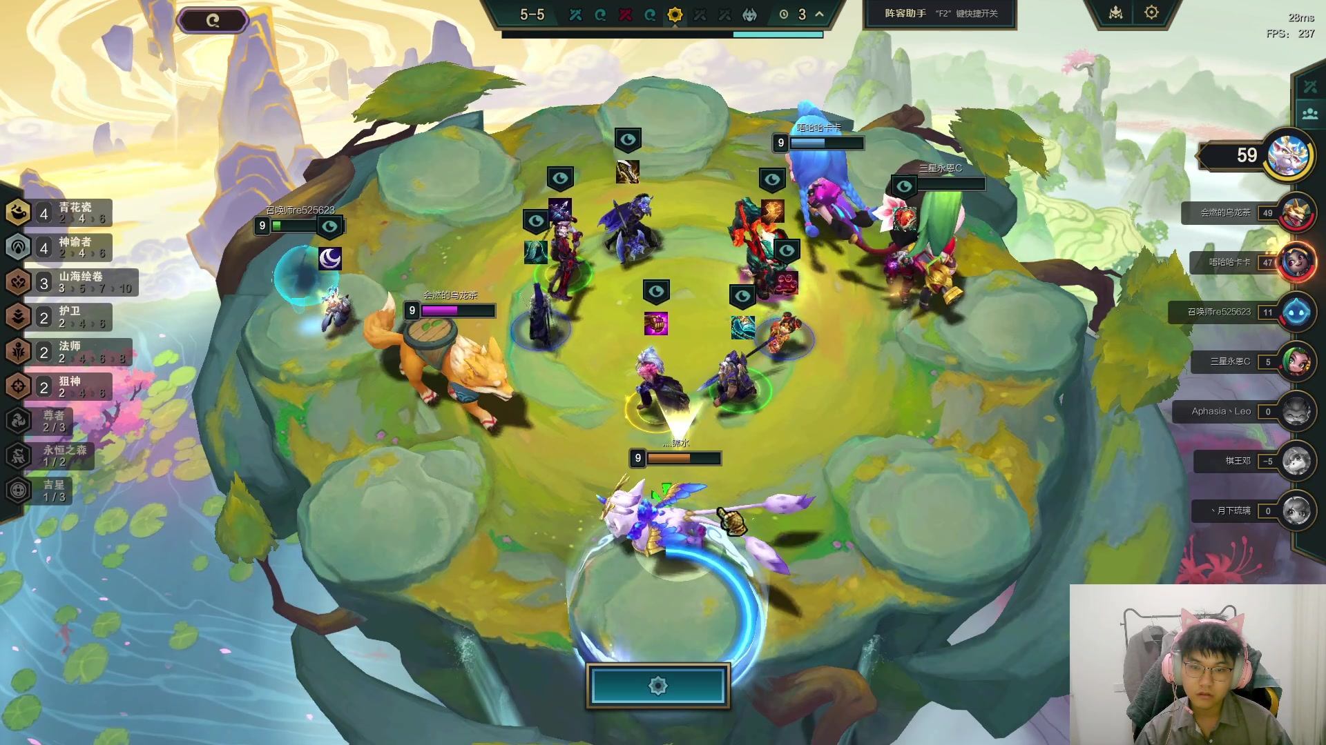 【2024-05-10 05点场】放逐大帝灬：让我们一起来拯救不开心！