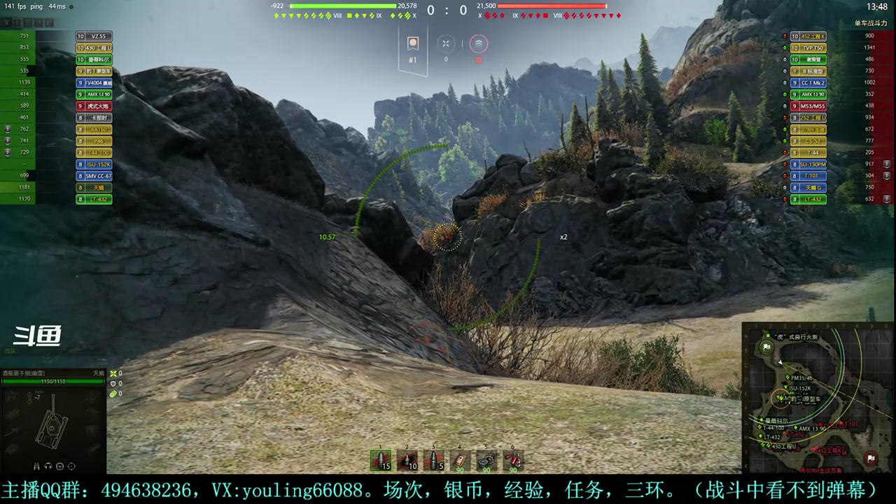 【2024-05-09 22点场】暗夜幽霊：幽靈：做一个愉快的屯屯鼠