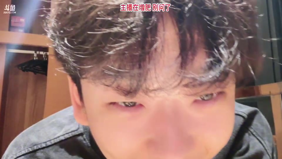 【2024-05-10 02点场】叁三QvQ：【小奶团】出发摘椰子！