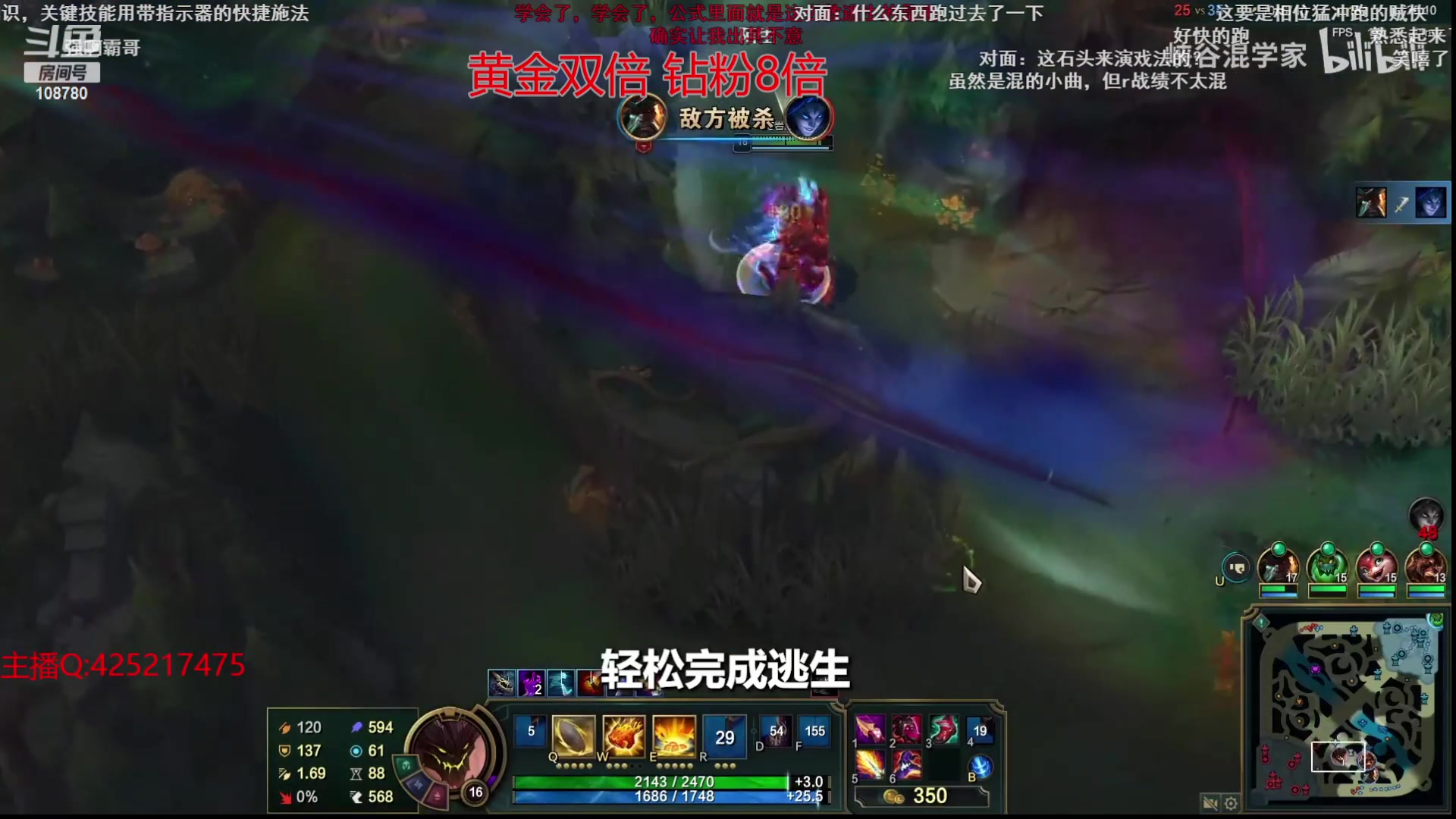 【2024-05-10 05点场】兮饭锐雯：大乱斗小王子来了哦