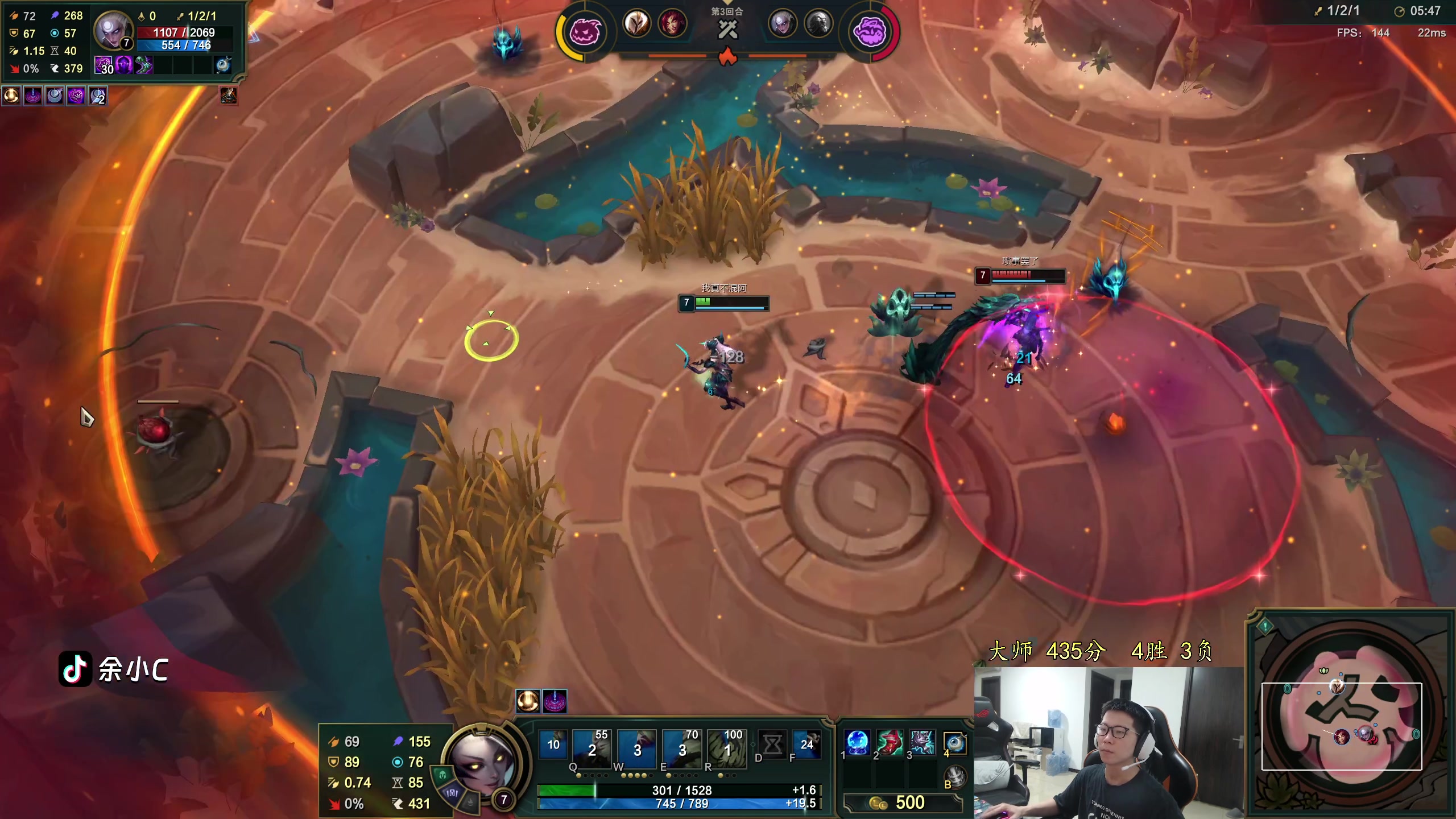 【2024-05-10 17点场】余小C真的很强：余小C：不被单杀就算成功！