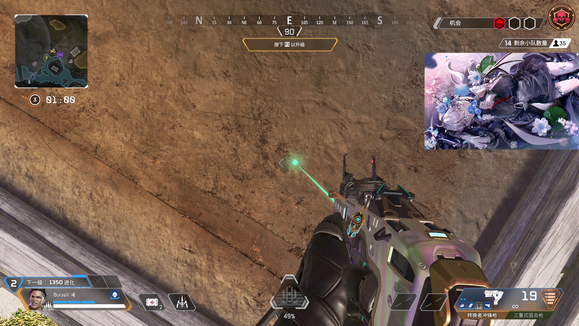 【2024-05-06 19点场】超爱工囗的少年：散热器任务桀桀桀 10263315