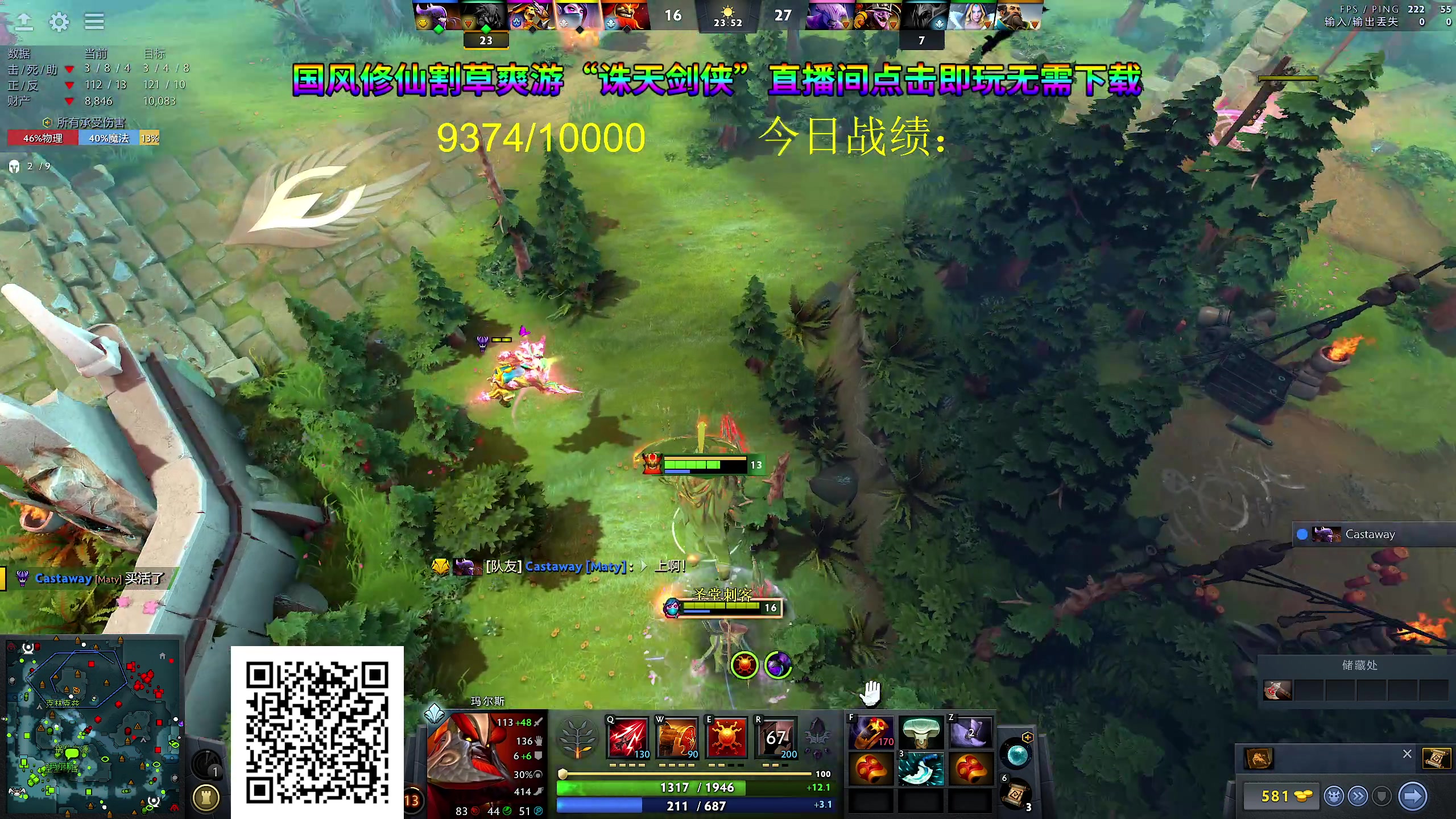 【2024-05-10 11点场】yyfyyf：随便玩玩! 9999