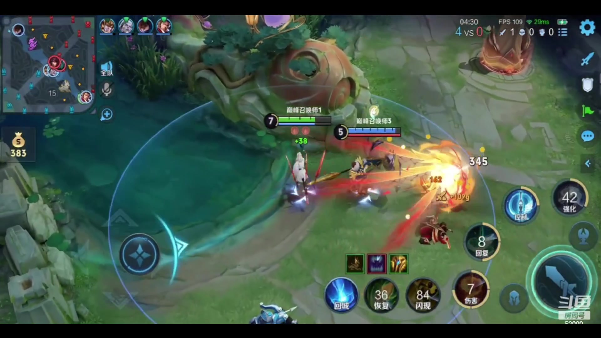 【2024-05-10 00点场】温柚：【录像】巅峰赛冲前10！冲冲冲！