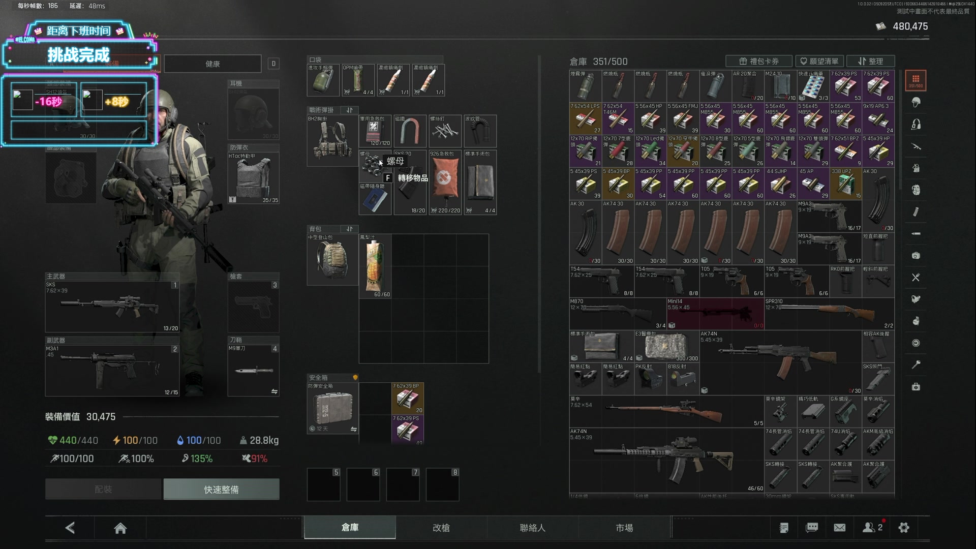 【2024-05-10 04点场】TYF唐亦风：救命恩人 火C 150008