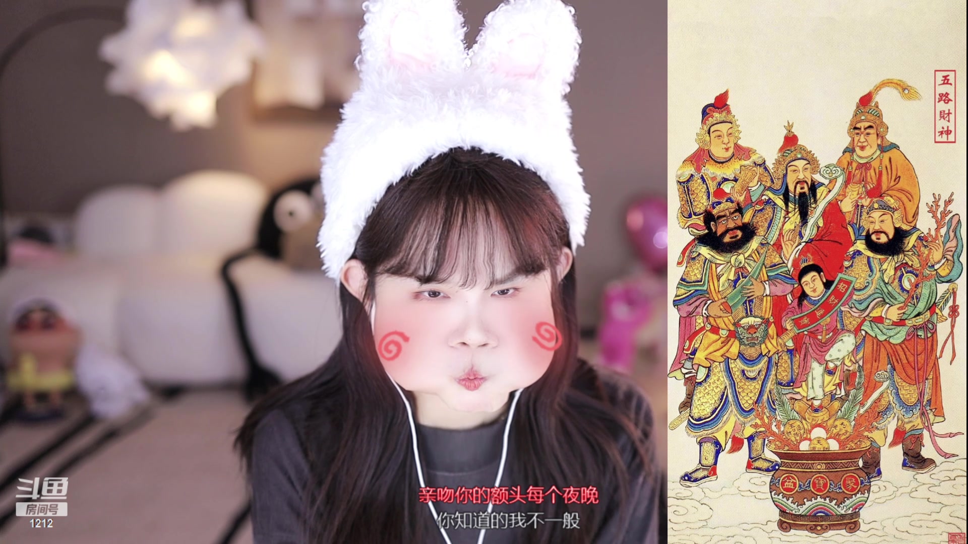 【2024-05-10 16点场】小肉球阿：尊师喵小莎，甜星，紫薇~