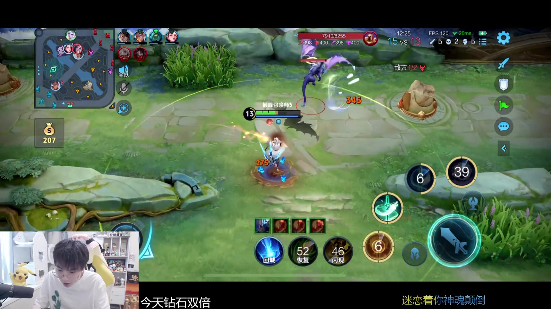 【2024-05-10 16点场】MrGemini：Gemini：AG VS 狼队