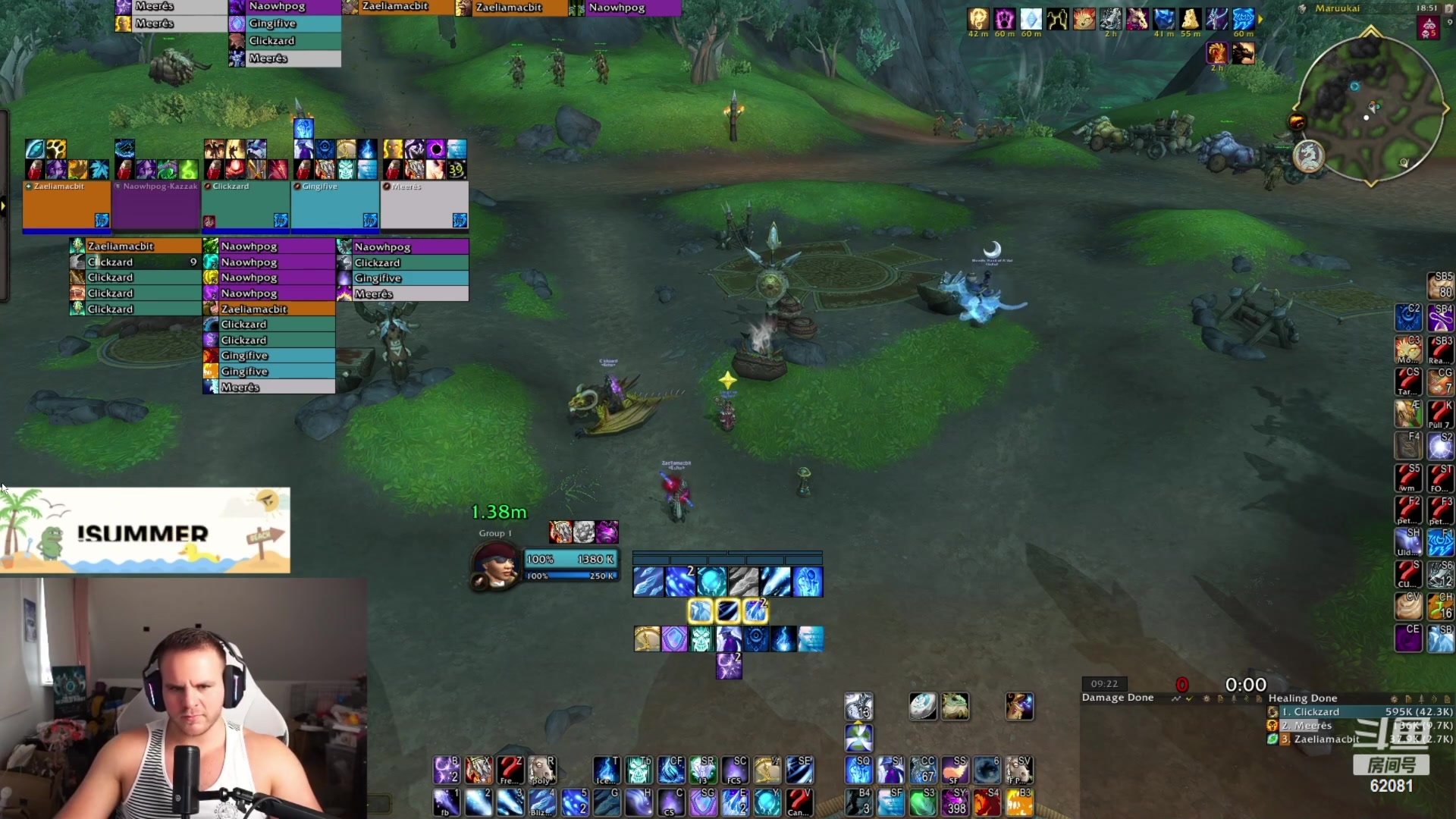 【2024-05-10 00点场】叶落乄初冬：今天不冲层