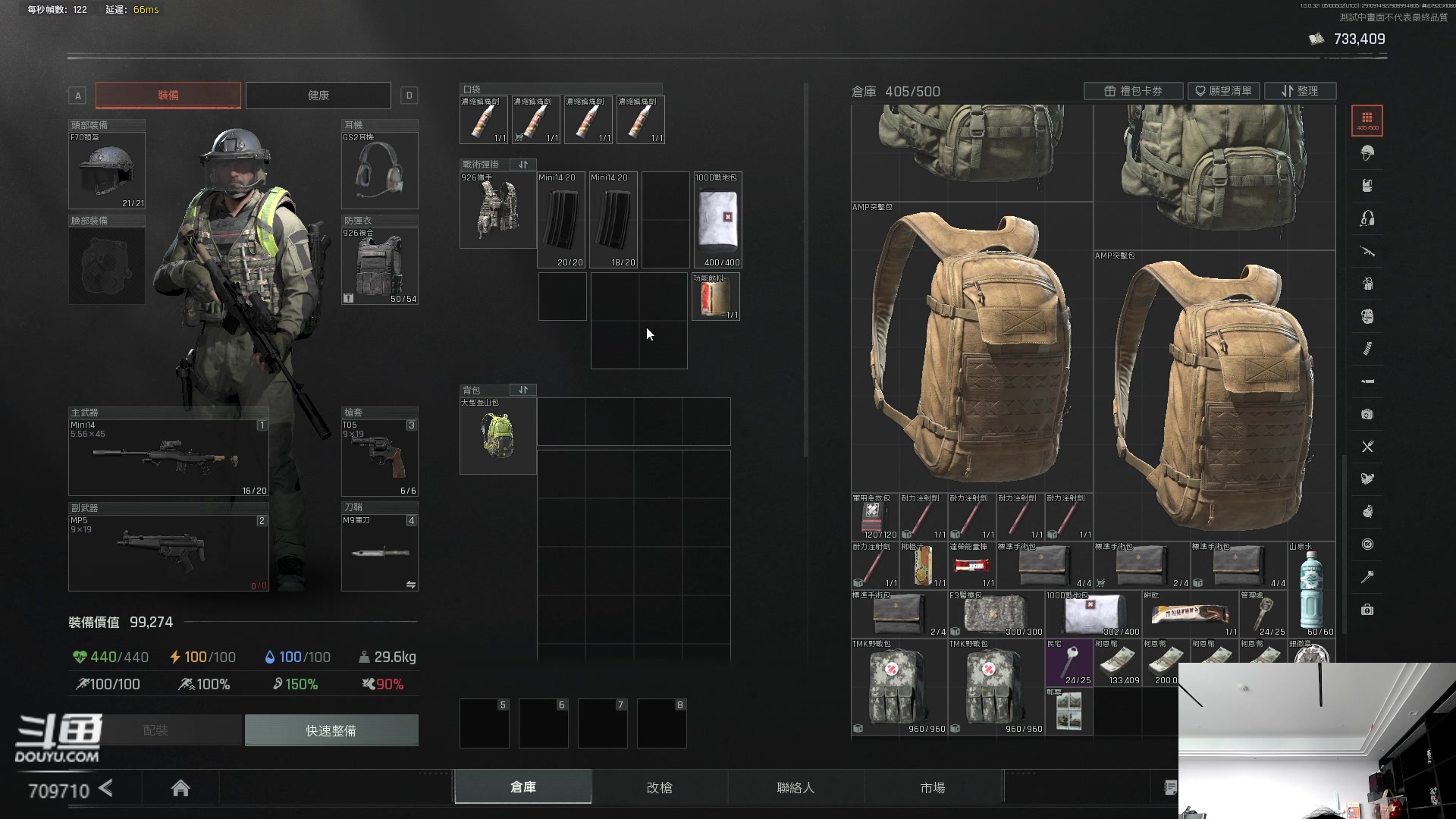 【2024-05-10 13点场】imxiaoxin：【✘-✘】黑白双撒 钻石卡！