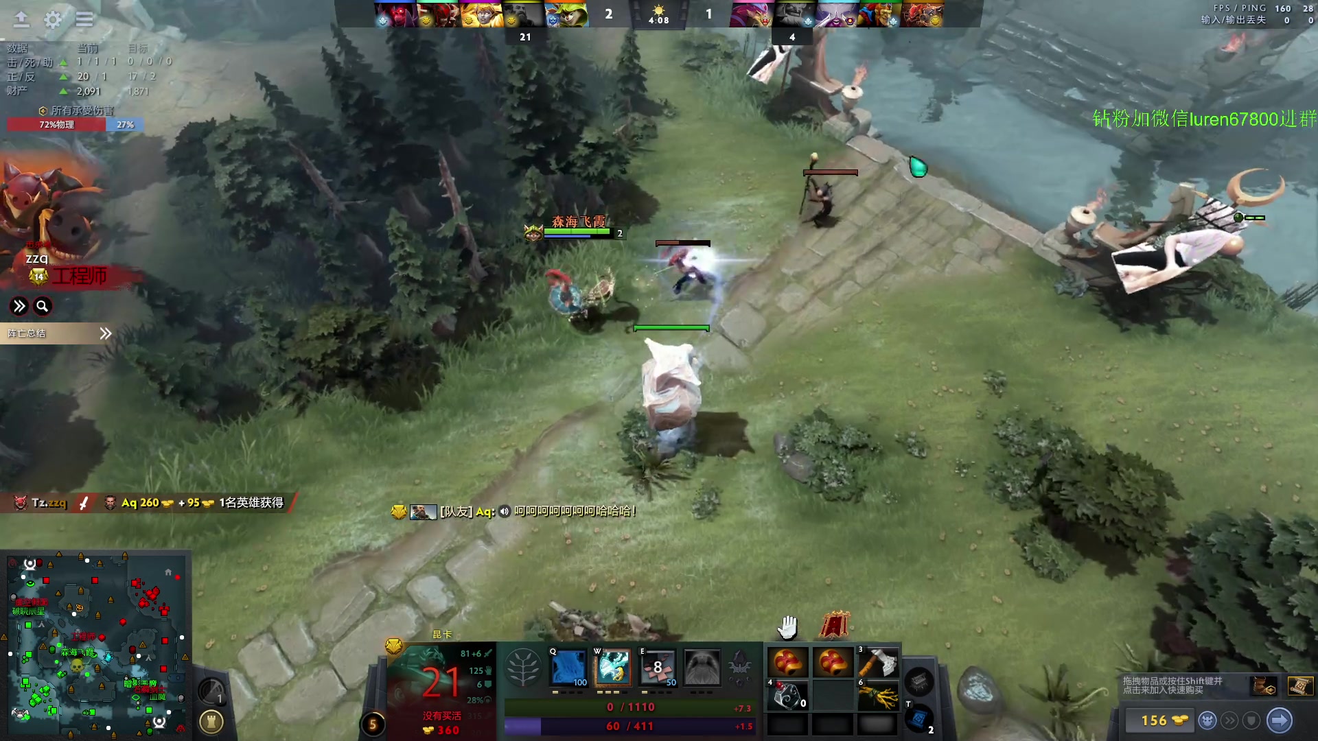 【2024-05-09 20点场】阳光男孩Aq：无尽的天梯！！！7718843