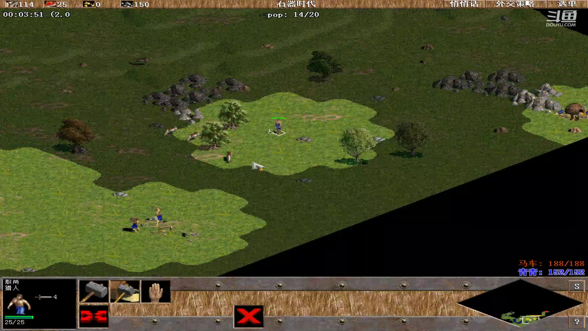 【2024-05-10 21点场】紫云同学706：青青罗马直播间