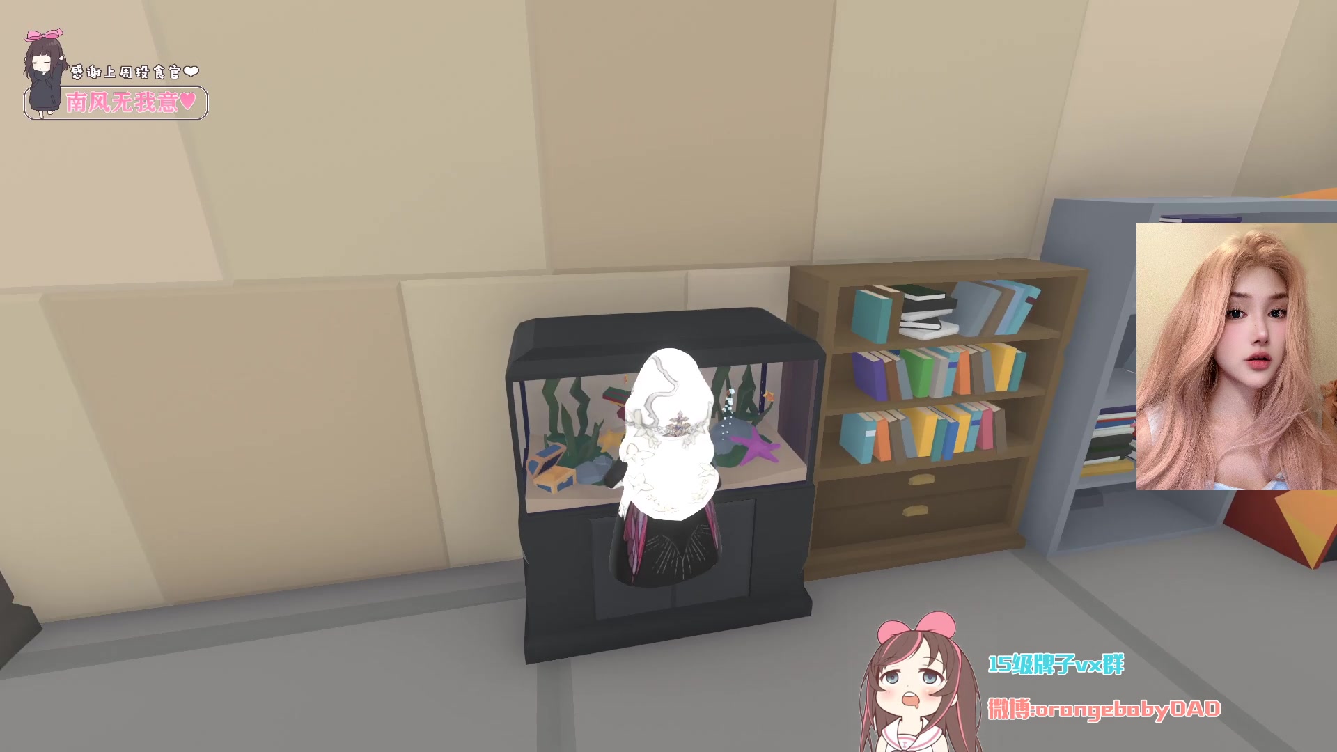 【2024-05-10 20点场】OrangebabyOAO：感觉要碎掉了捏