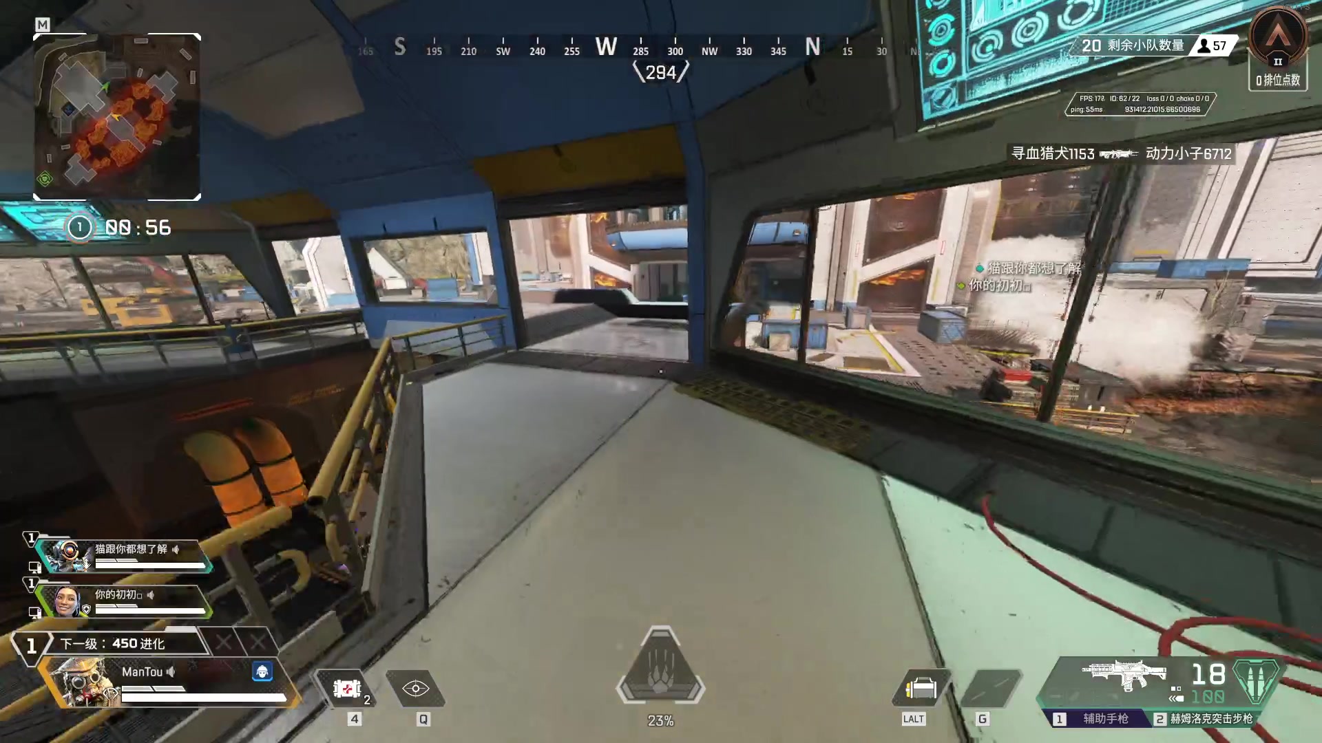 【2024-05-10 00点场】CSGO馒头：10点看比赛先打游戏